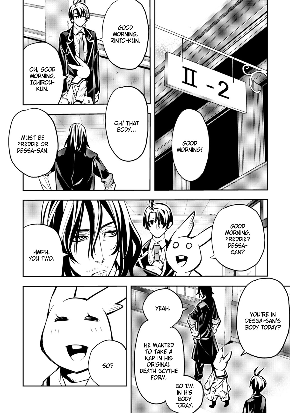 Satou-kun no Makai Koukou Hakusho Chapter 25 page 8 - Chapter 25