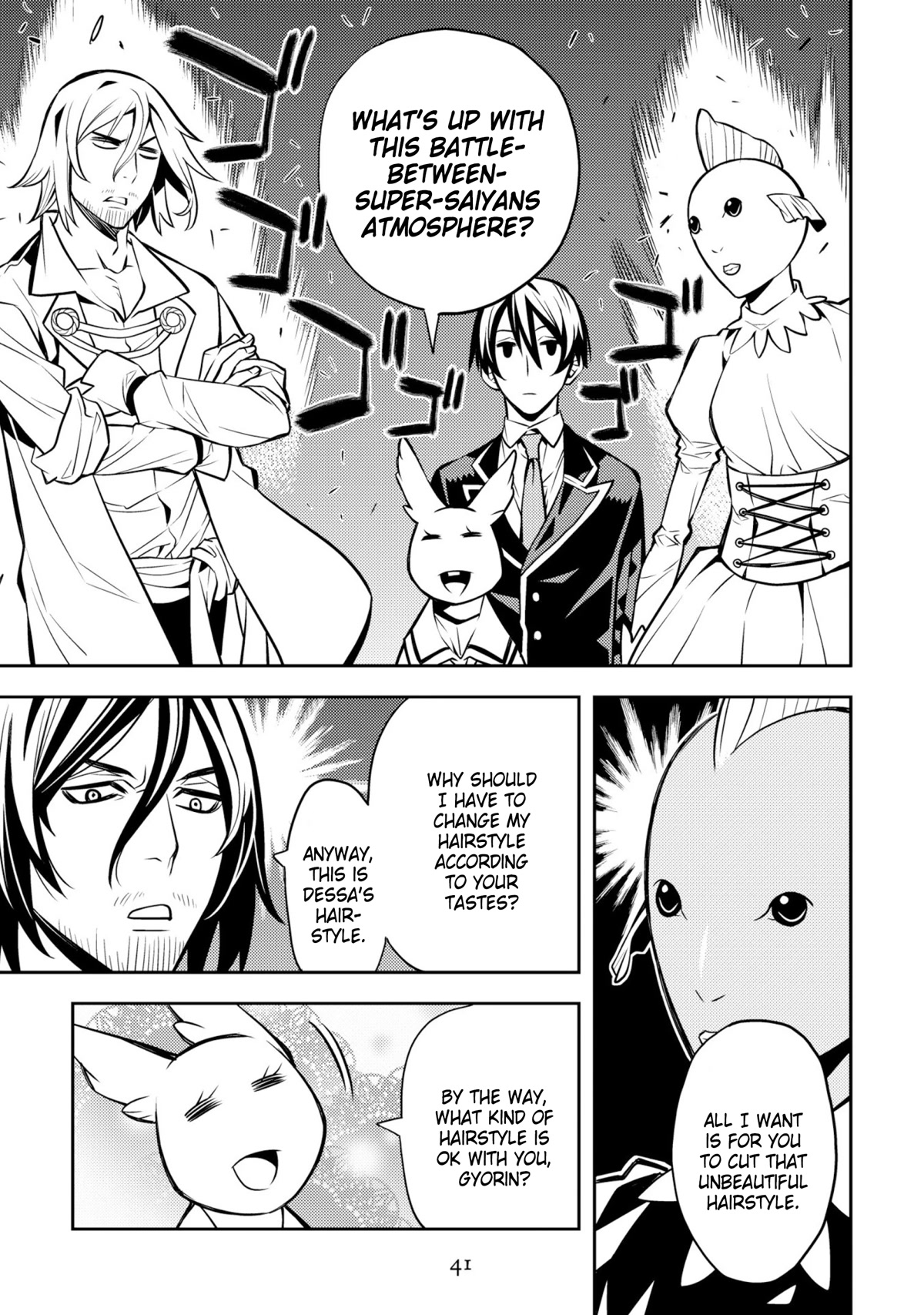 Satou-kun no Makai Koukou Hakusho Chapter 25 page 9 - Chapter 25
