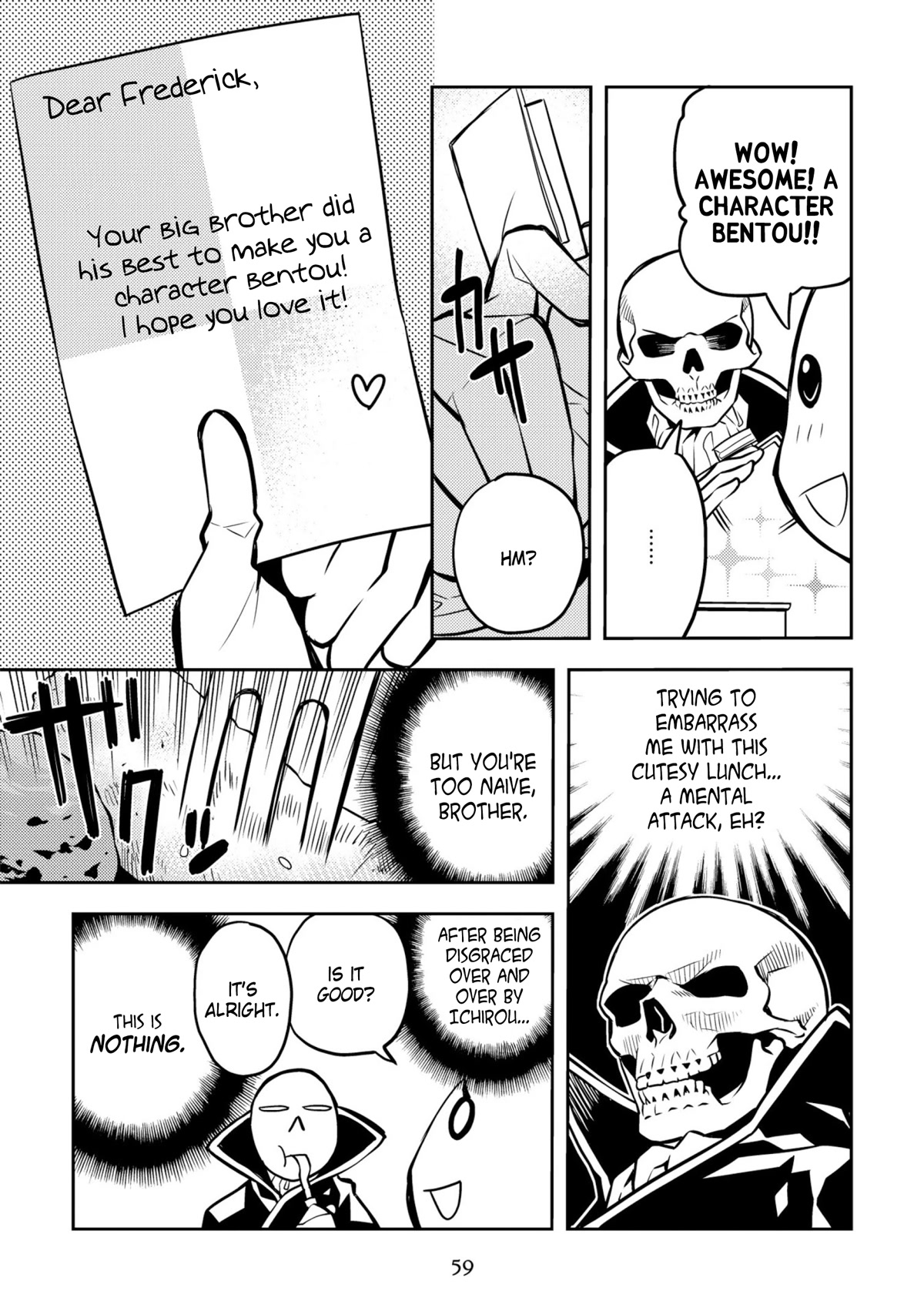 Satou-kun no Makai Koukou Hakusho Chapter 26 page 3 - Chapter 26