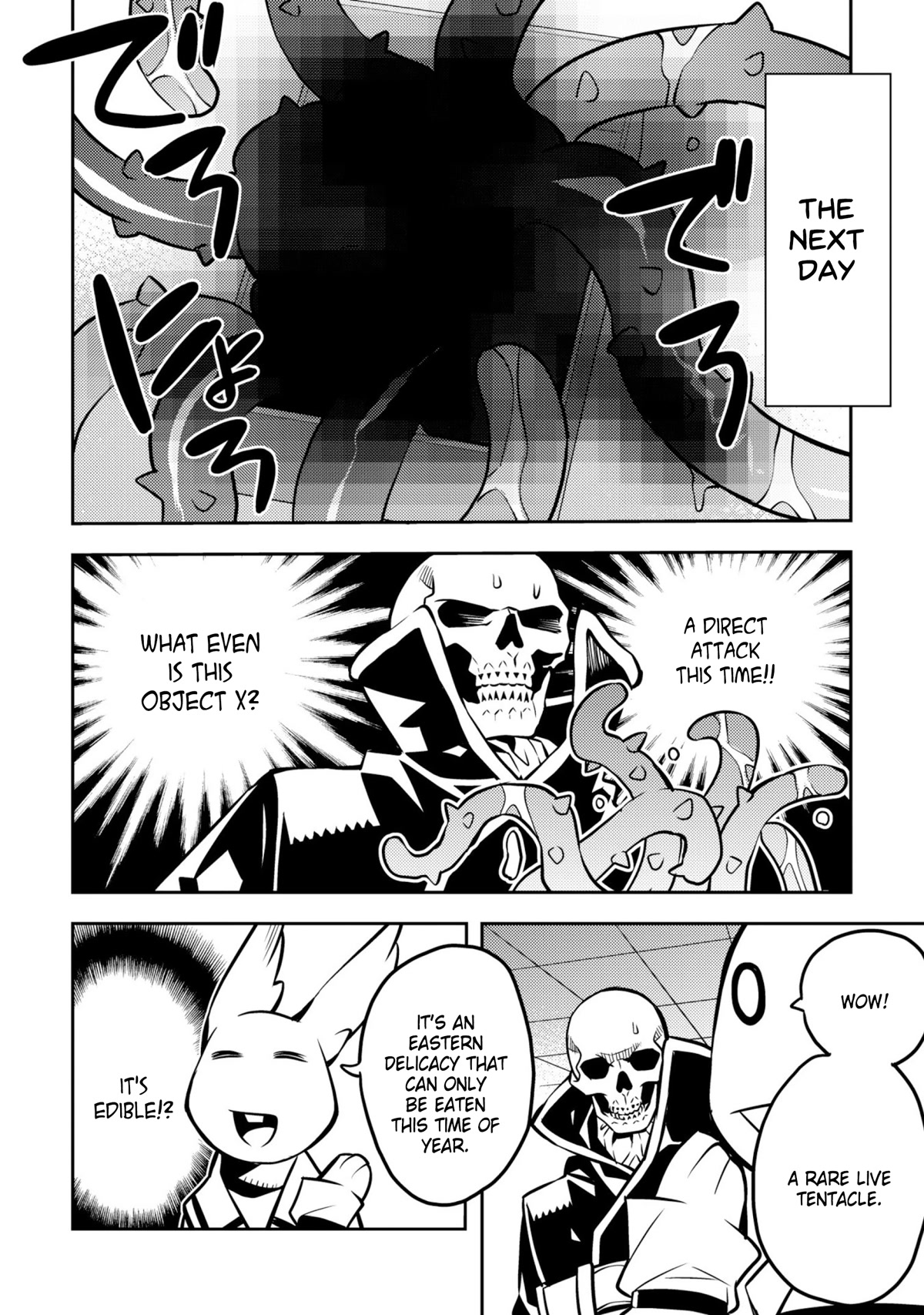 Satou-kun no Makai Koukou Hakusho Chapter 26 page 4 - Chapter 26