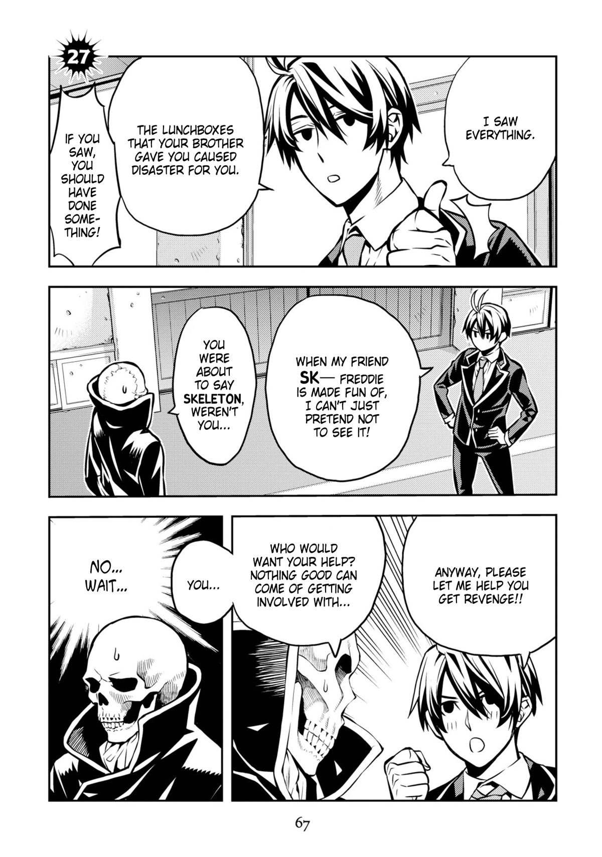 Satou-kun no Makai Koukou Hakusho Chapter 27 page 1 - Chapter 27