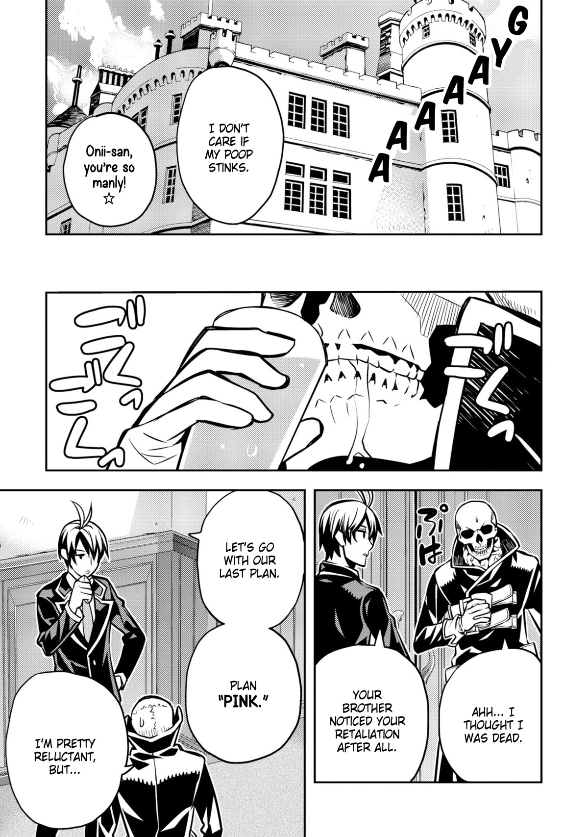 Satou-kun no Makai Koukou Hakusho Chapter 27 page 11 - Chapter 27