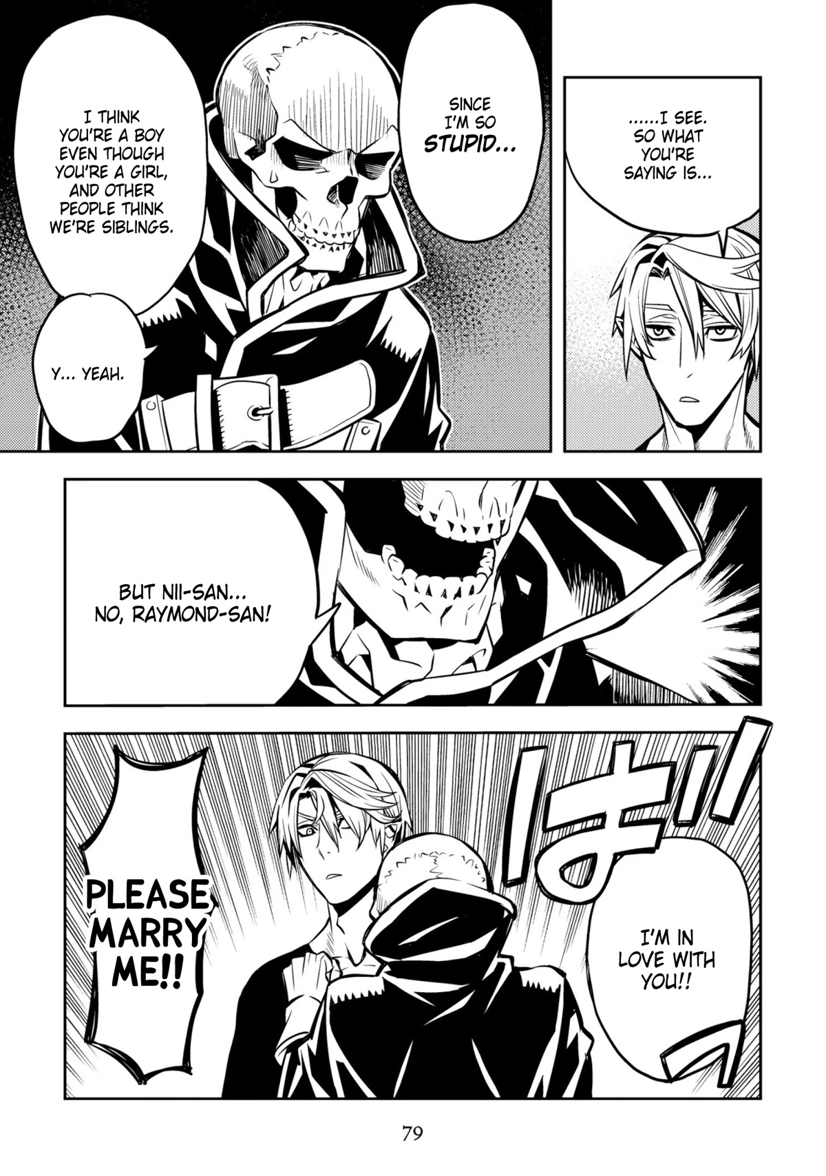 Satou-kun no Makai Koukou Hakusho Chapter 27 page 13 - Chapter 27