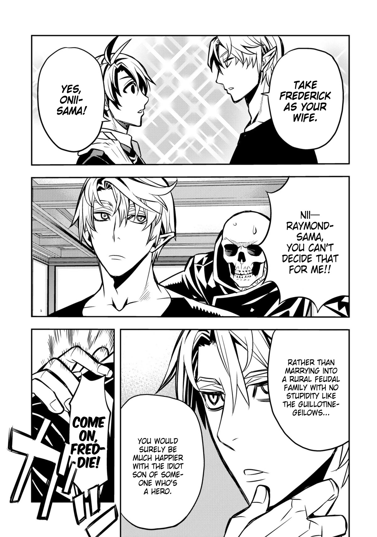 Satou-kun no Makai Koukou Hakusho Chapter 27 page 15 - Chapter 27