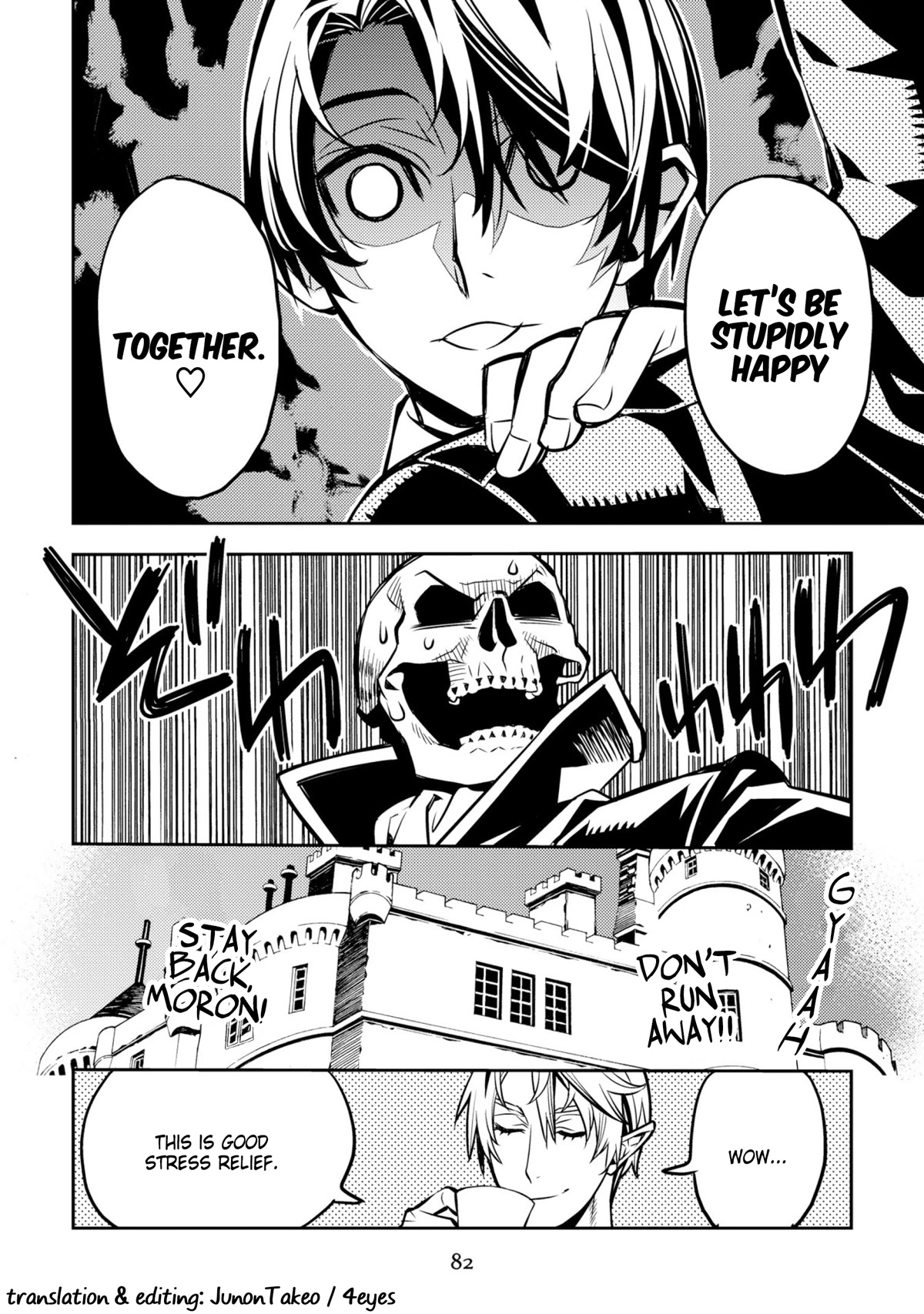 Satou-kun no Makai Koukou Hakusho Chapter 27 page 16 - Chapter 27