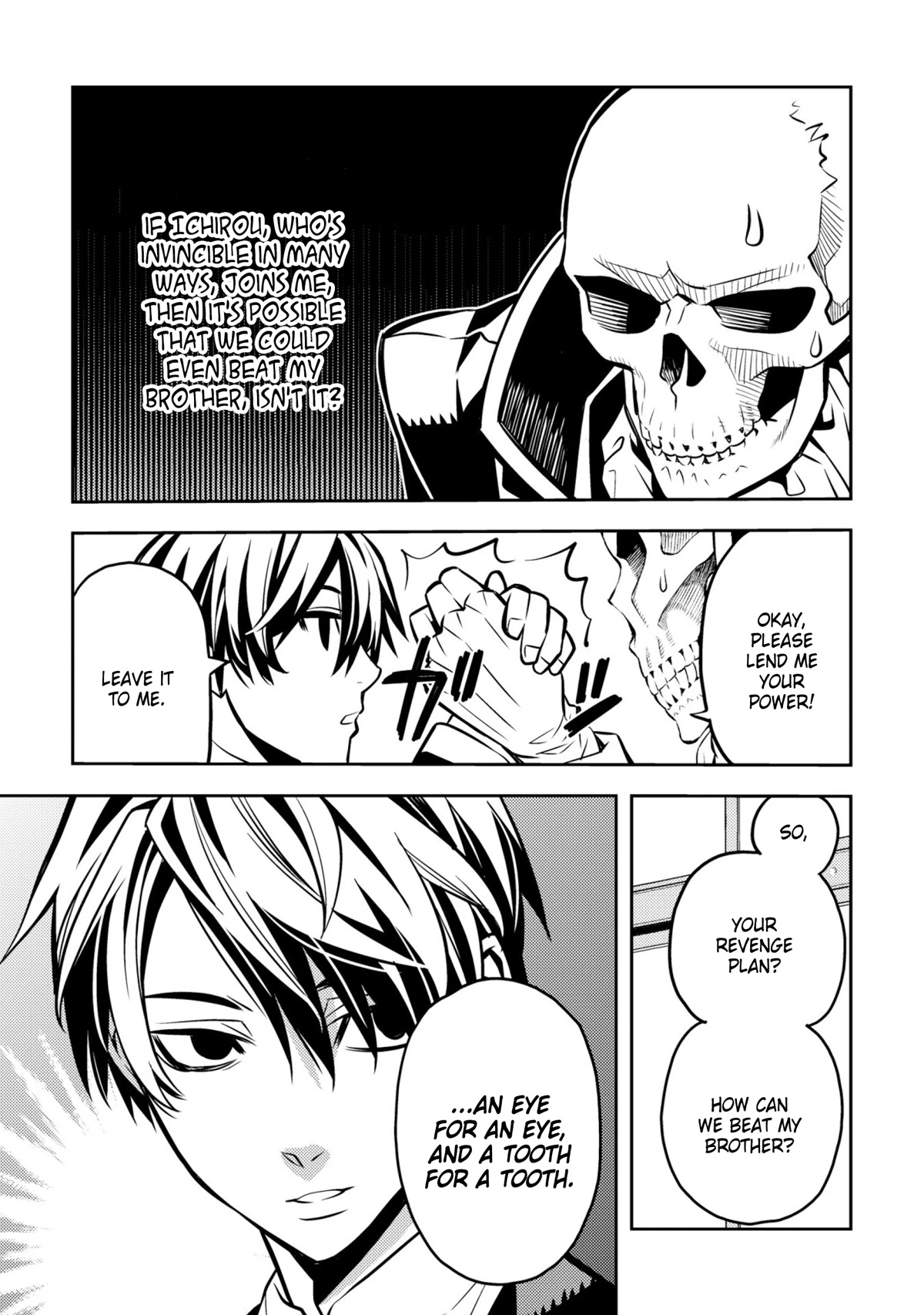 Satou-kun no Makai Koukou Hakusho Chapter 27 page 2 - Chapter 27