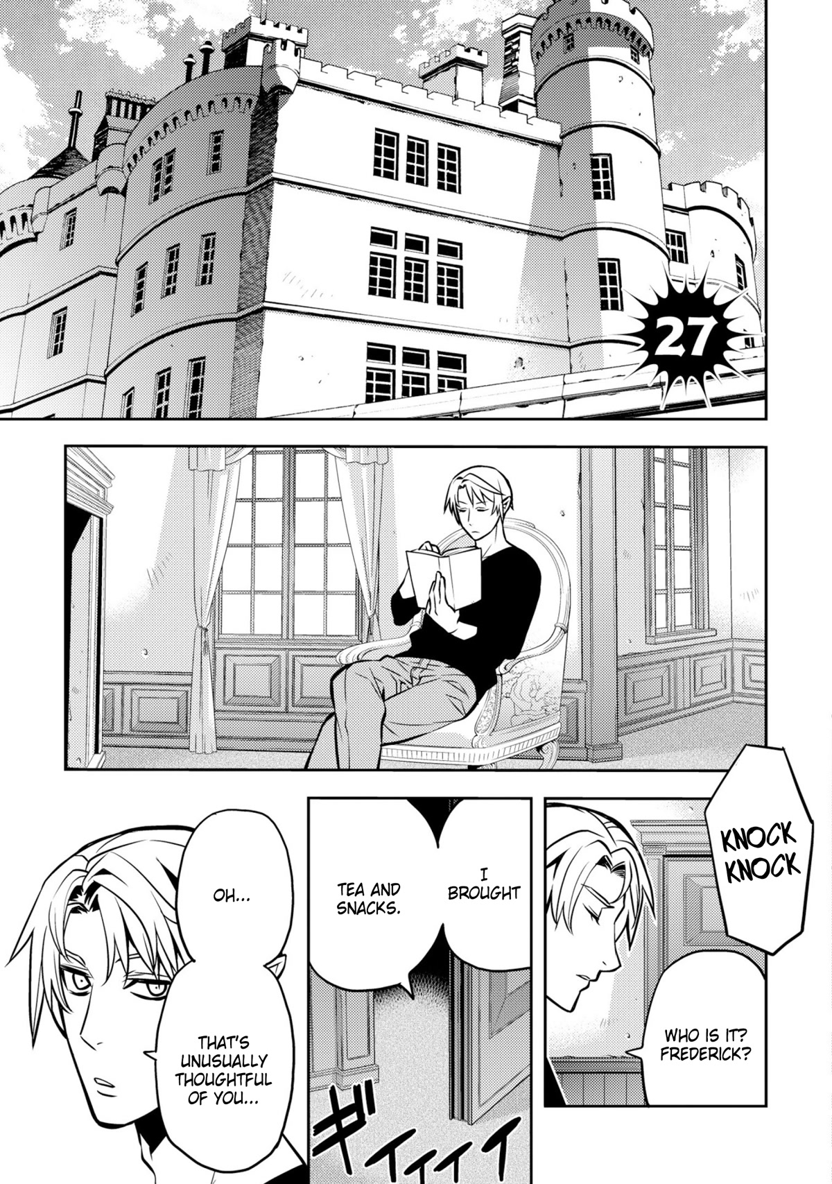 Satou-kun no Makai Koukou Hakusho Chapter 27 page 3 - Chapter 27