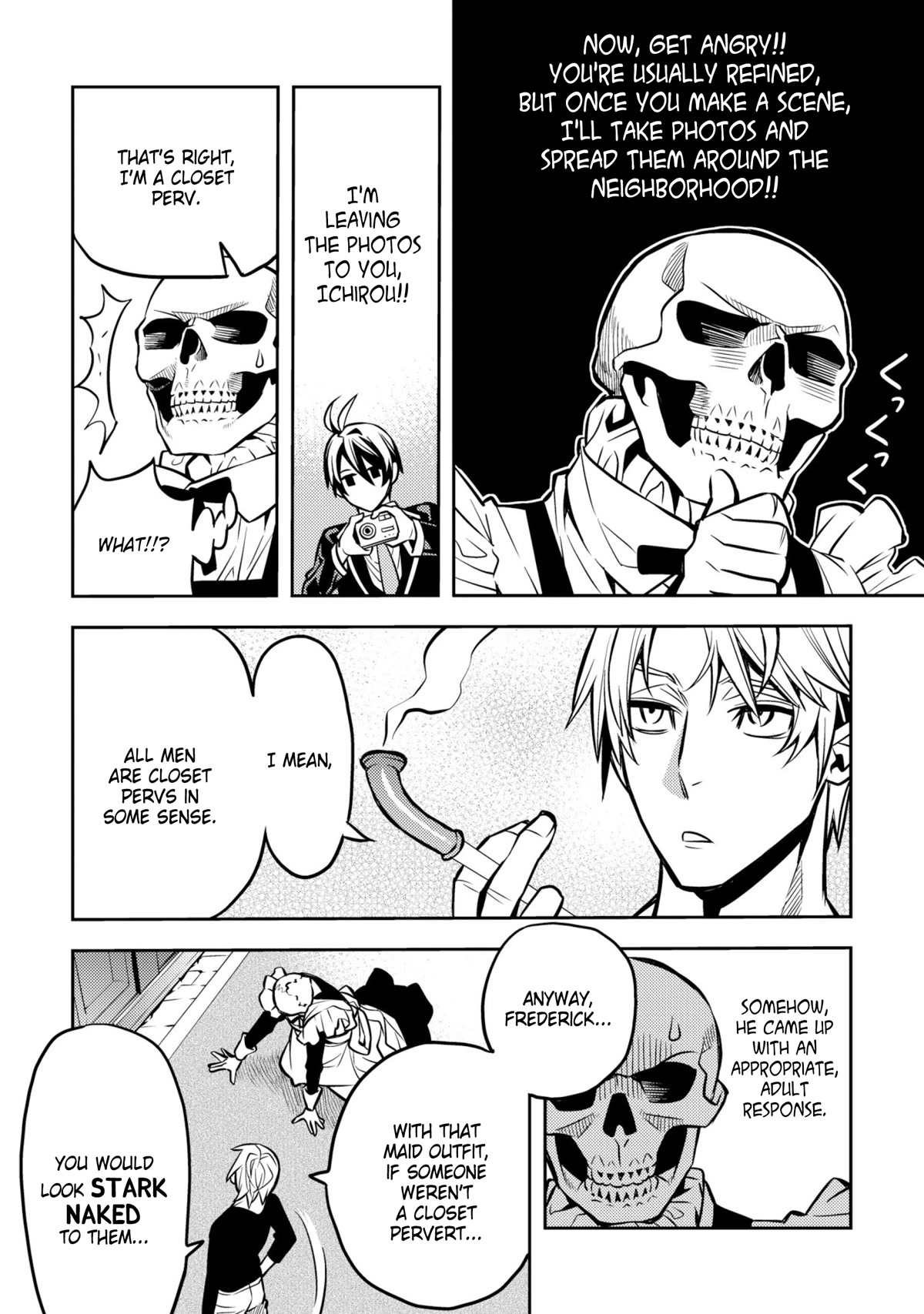 Satou-kun no Makai Koukou Hakusho Chapter 27 page 6 - Chapter 27