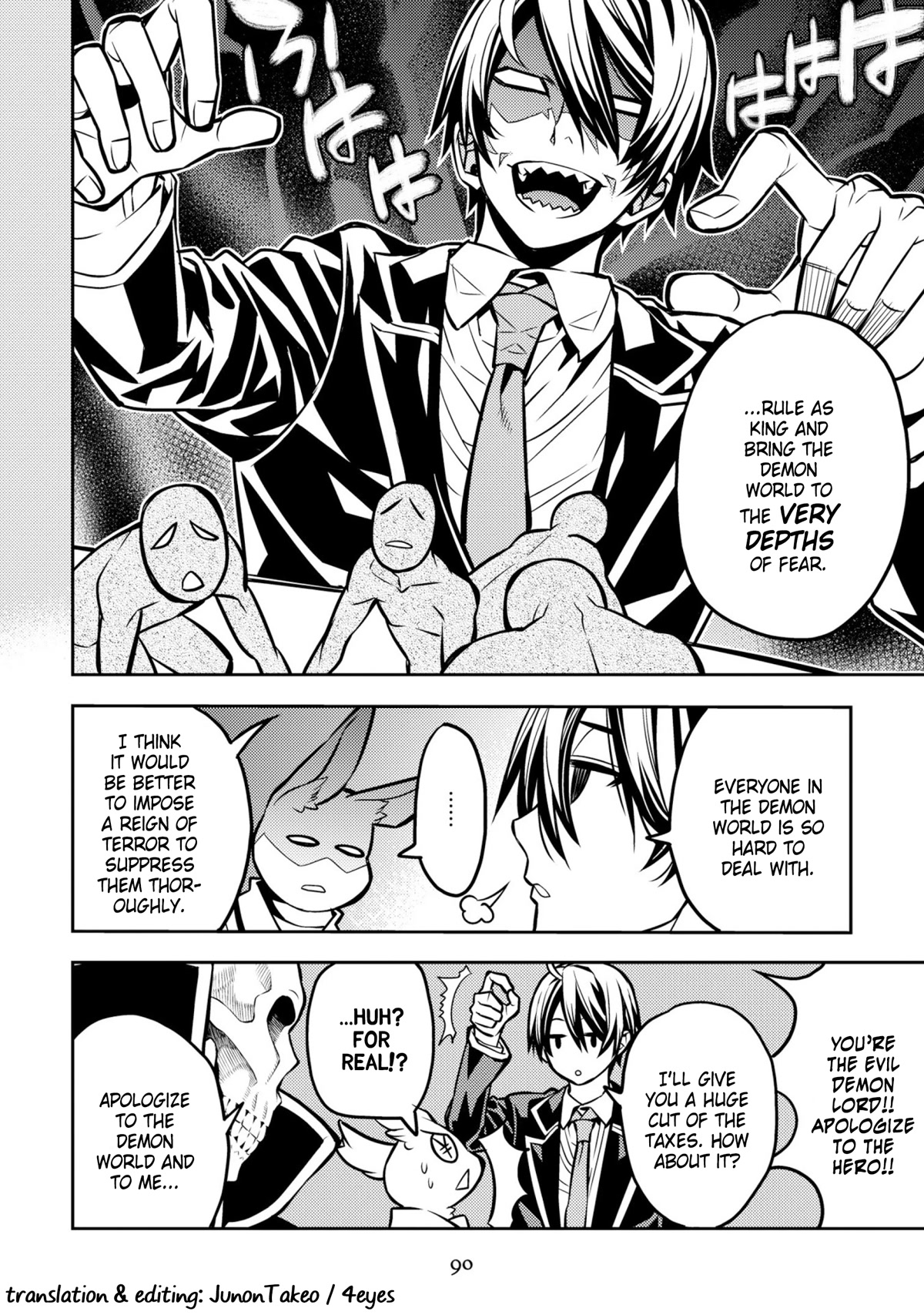 Satou-kun no Makai Koukou Hakusho Chapter 28 page 8 - Chapter 28