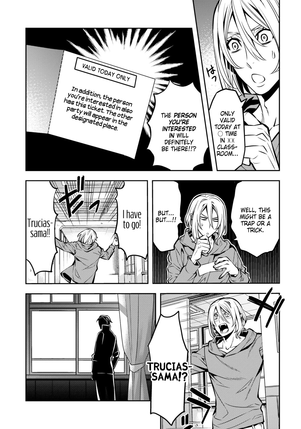 Satou-kun no Makai Koukou Hakusho Chapter 29 page 8 - Chapter 29