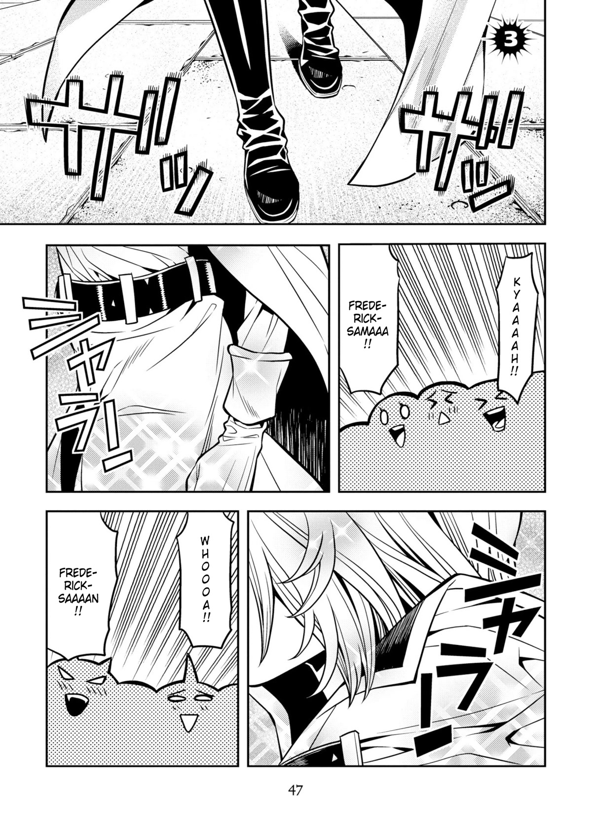 Satou-kun no Makai Koukou Hakusho Chapter 3 page 1 - Chapter 3