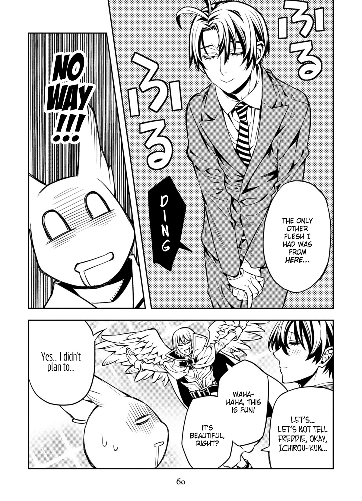 Satou-kun no Makai Koukou Hakusho Chapter 3 page 14 - Chapter 3