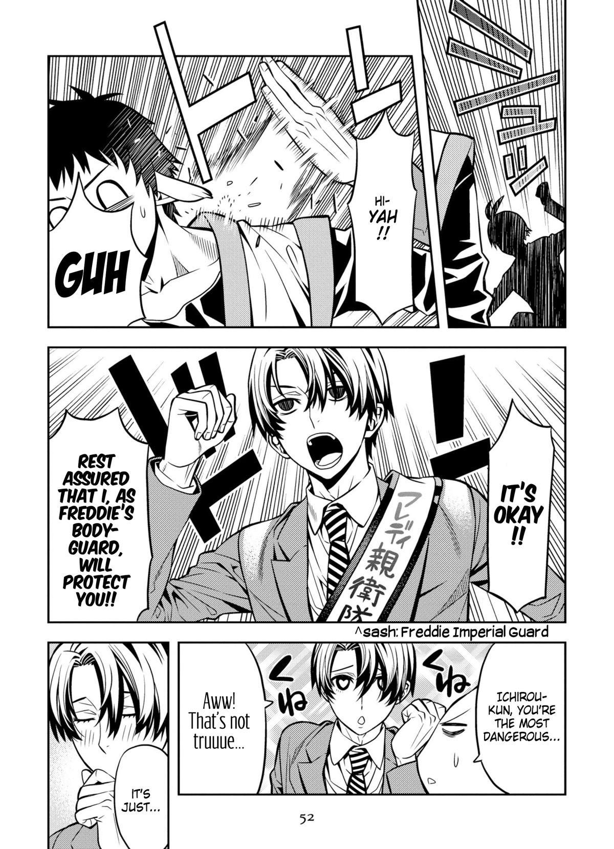 Satou-kun no Makai Koukou Hakusho Chapter 3 page 6 - Chapter 3