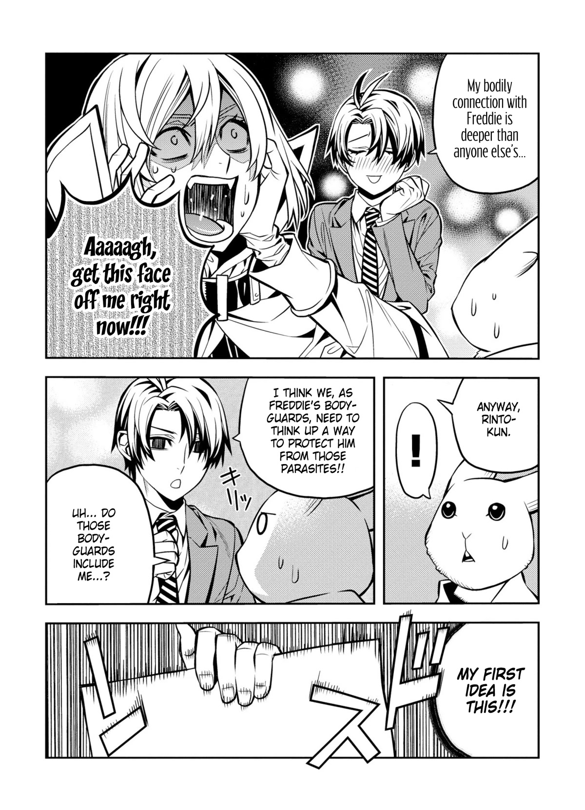 Satou-kun no Makai Koukou Hakusho Chapter 3 page 7 - Chapter 3