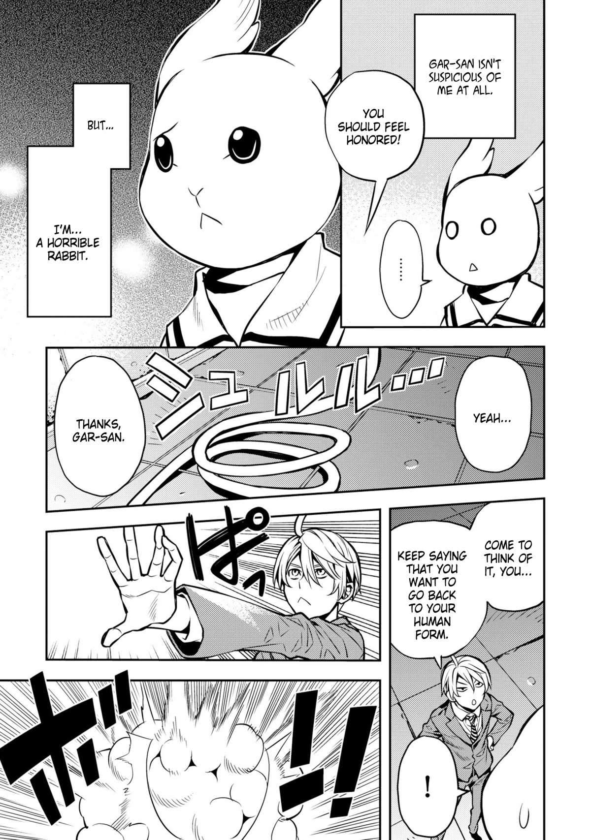 Satou-kun no Makai Koukou Hakusho Chapter 30 page 11 - Chapter 30