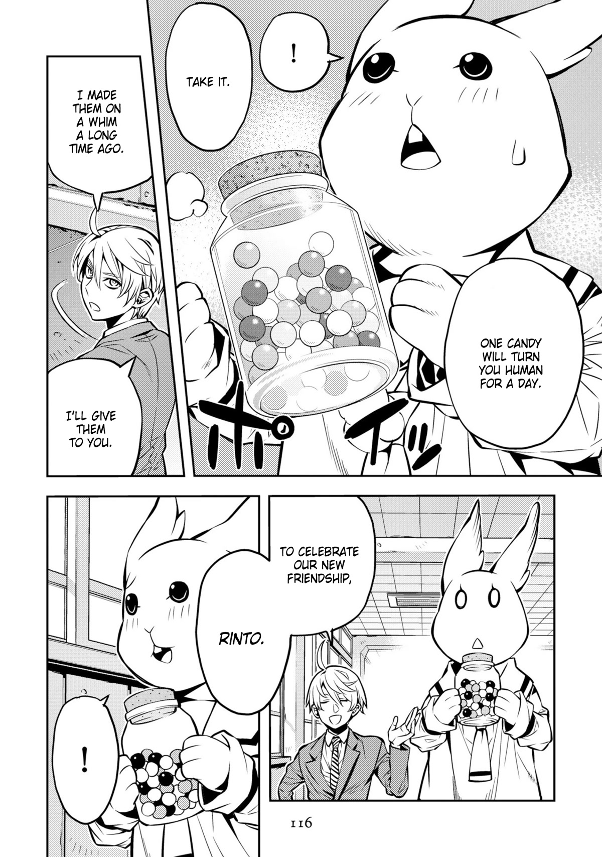 Satou-kun no Makai Koukou Hakusho Chapter 30 page 12 - Chapter 30