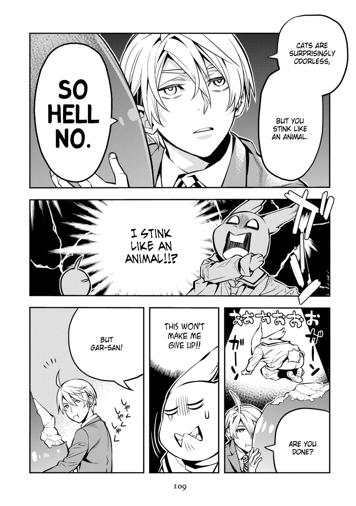 Satou-kun no Makai Koukou Hakusho Chapter 30 page 5 - Chapter 30