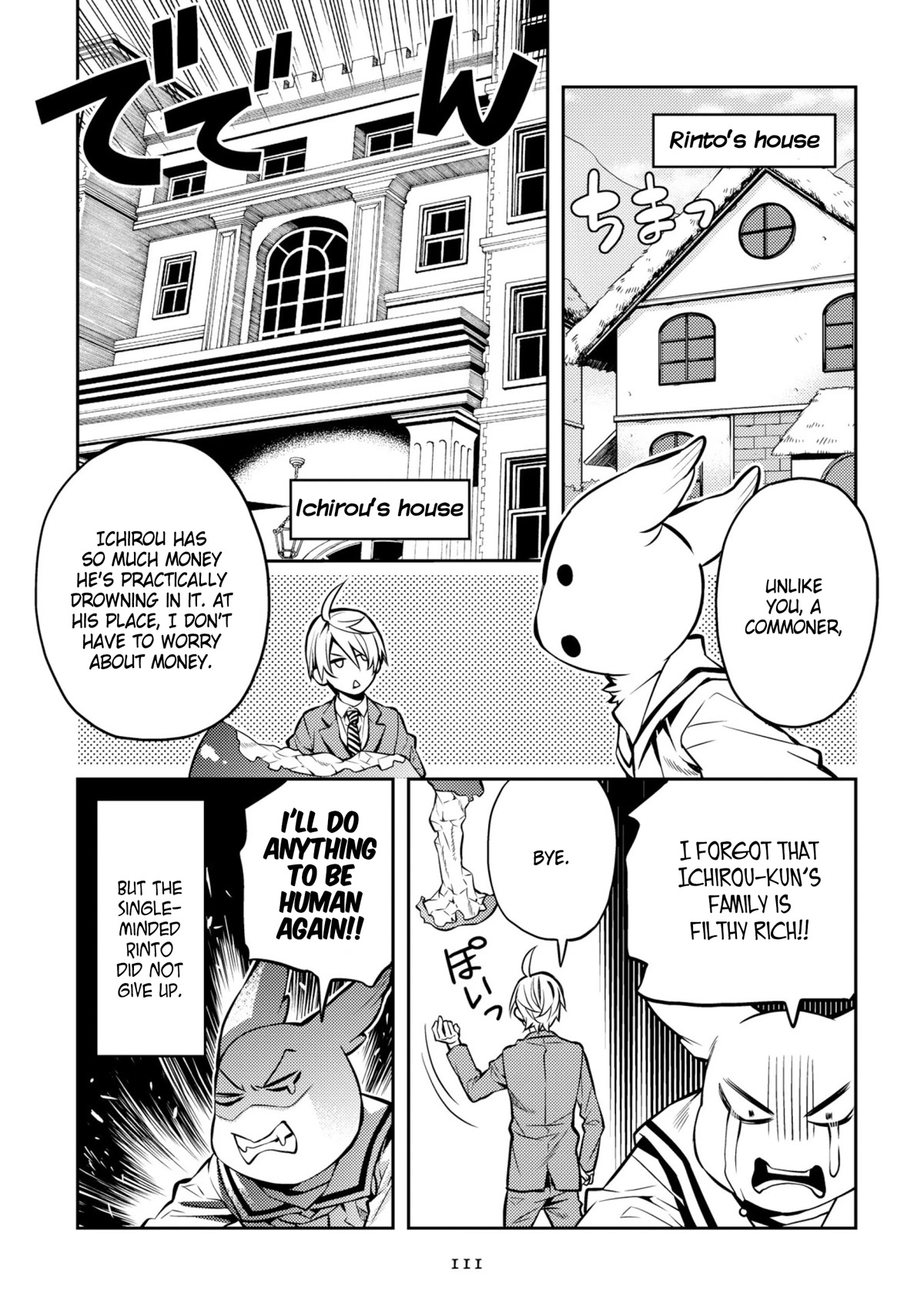 Satou-kun no Makai Koukou Hakusho Chapter 30 page 7 - Chapter 30