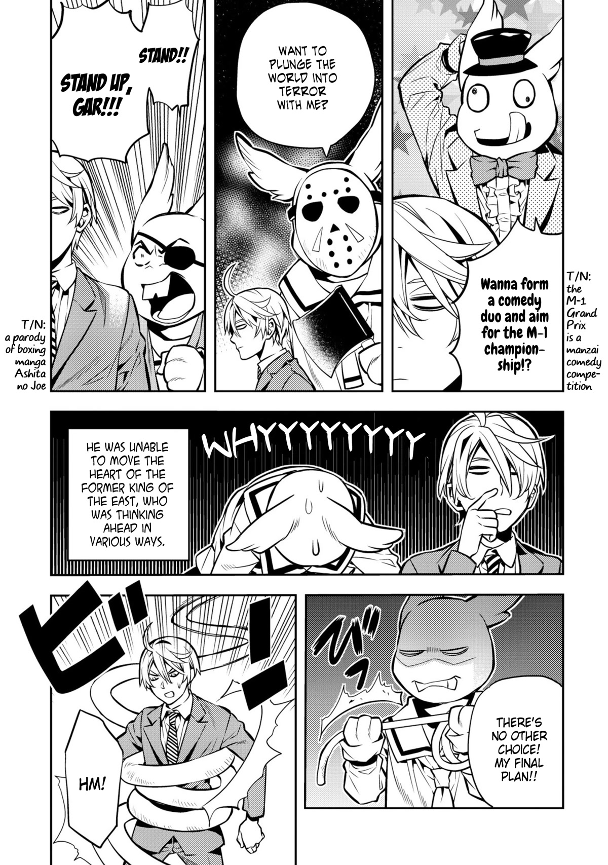 Satou-kun no Makai Koukou Hakusho Chapter 30 page 8 - Chapter 30
