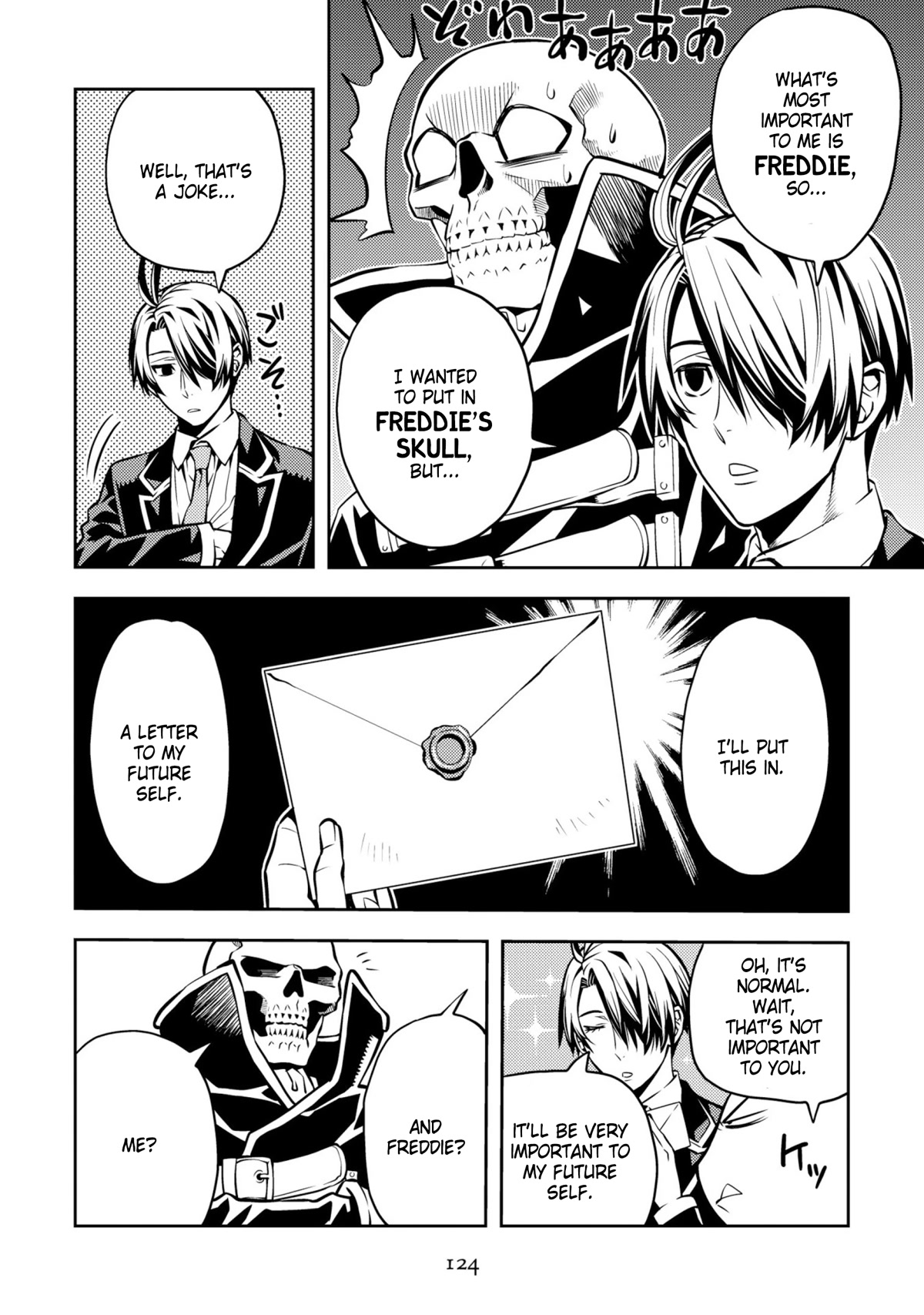 Satou-kun no Makai Koukou Hakusho Chapter 31 page 4 - Chapter 31