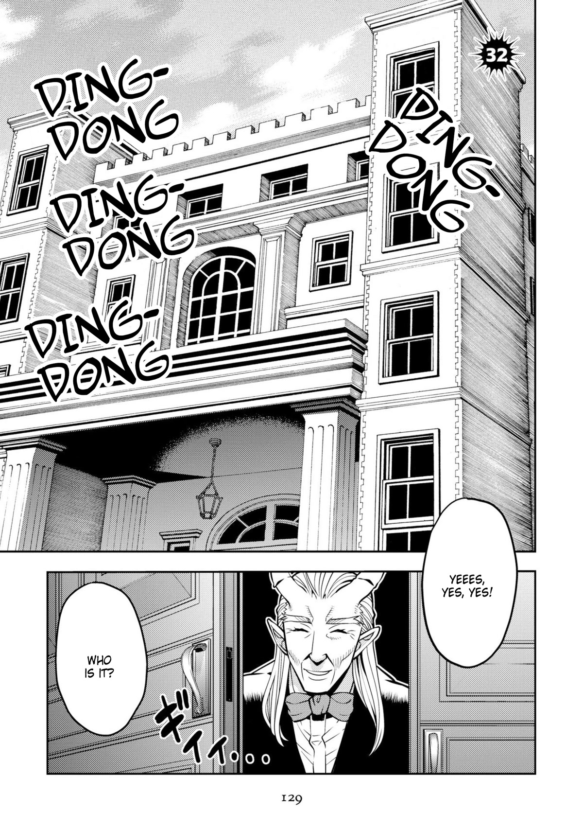 Satou-kun no Makai Koukou Hakusho Chapter 32 page 1 - Chapter 32
