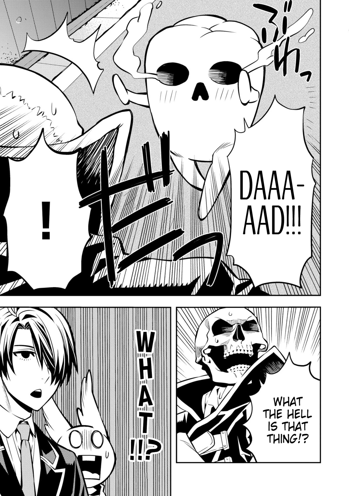 Satou-kun no Makai Koukou Hakusho Chapter 32 page 11 - Chapter 32