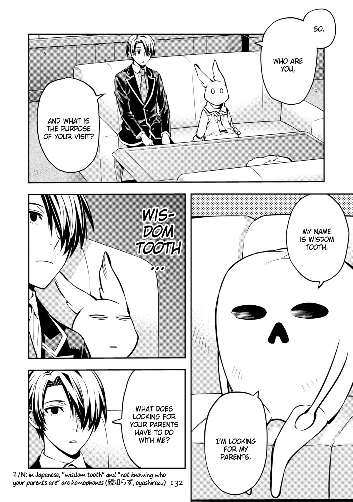 Satou-kun no Makai Koukou Hakusho Chapter 32 page 4 - Chapter 32