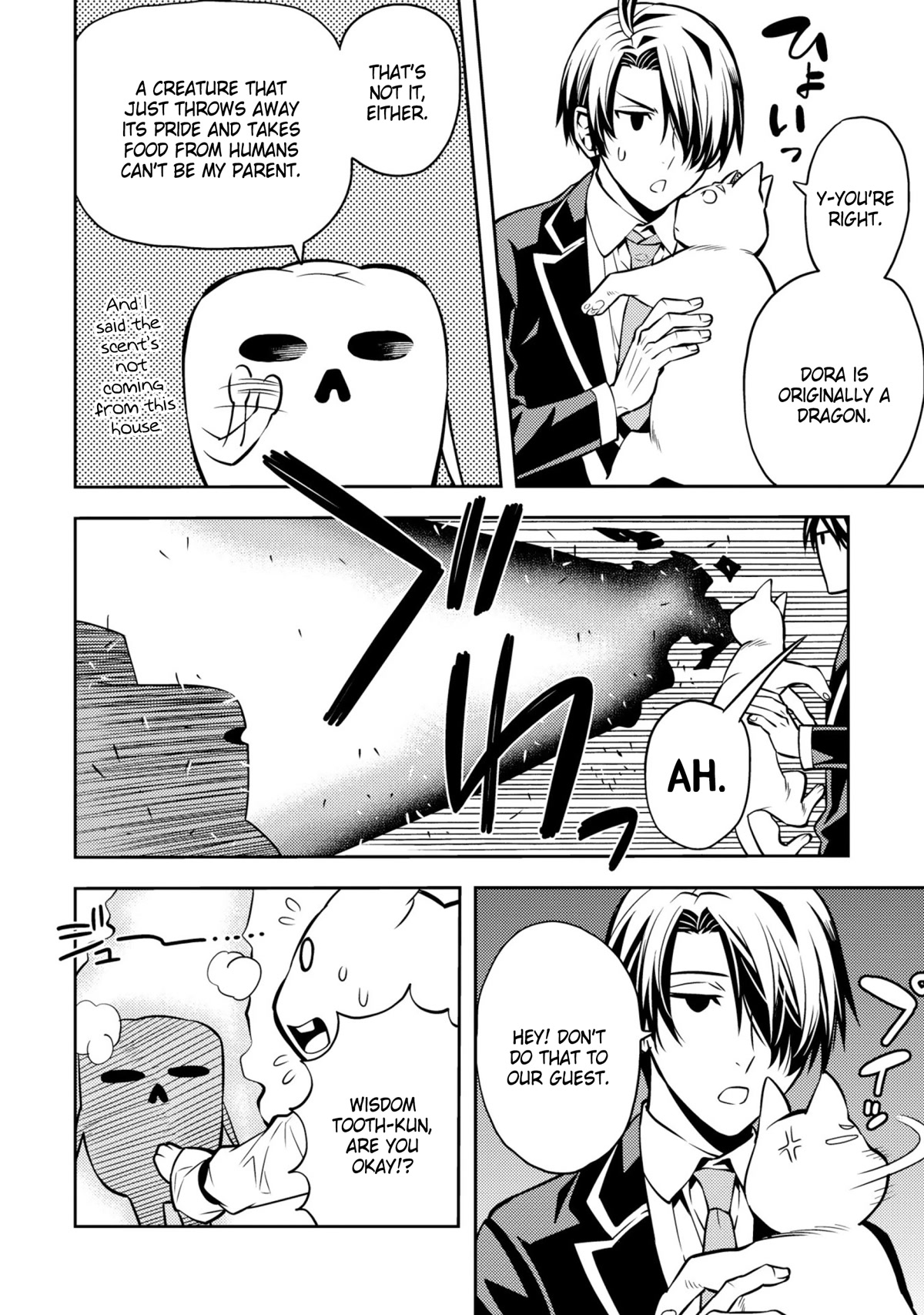 Satou-kun no Makai Koukou Hakusho Chapter 32 page 8 - Chapter 32