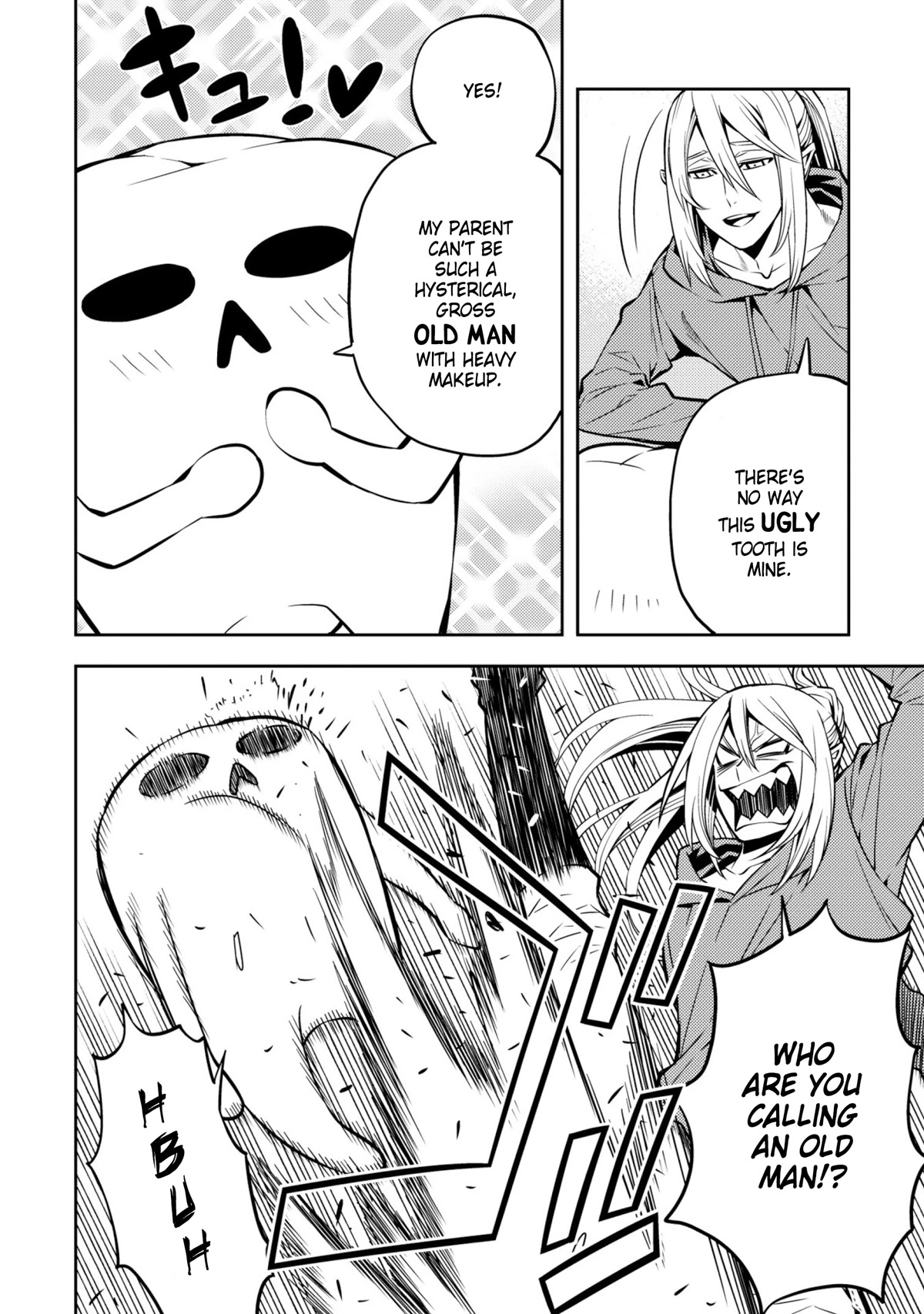 Satou-kun no Makai Koukou Hakusho Chapter 33 page 10 - Chapter 33