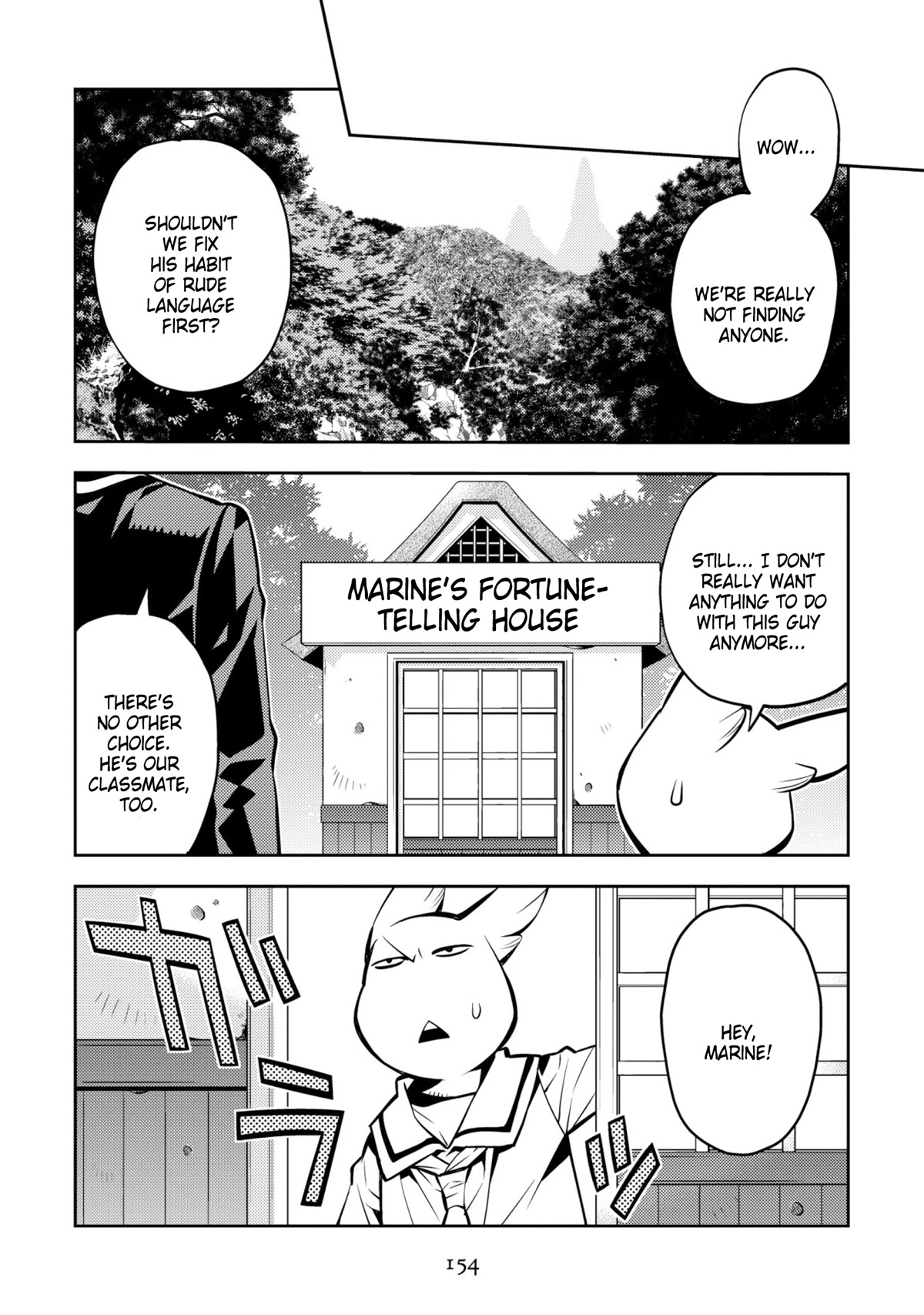 Satou-kun no Makai Koukou Hakusho Chapter 33 page 14 - Chapter 33