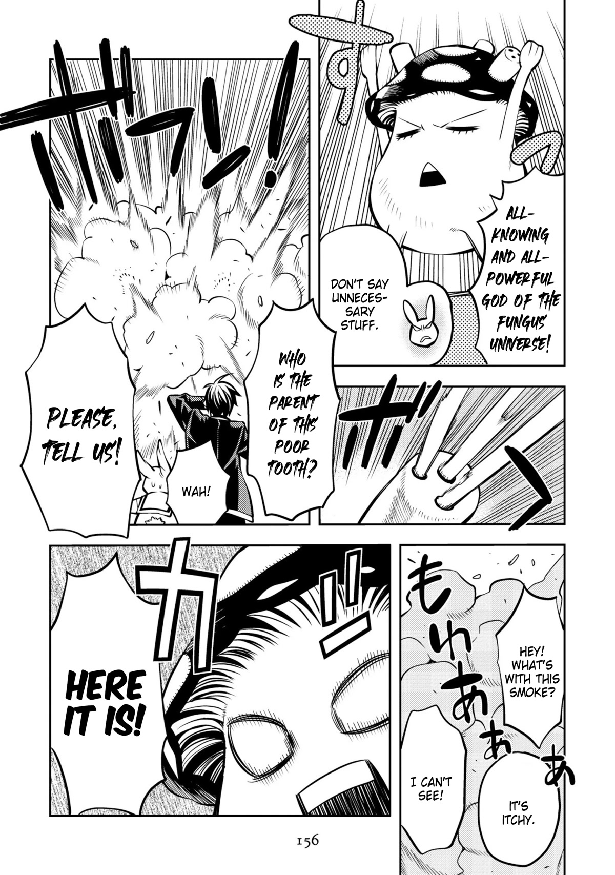 Satou-kun no Makai Koukou Hakusho Chapter 33 page 16 - Chapter 33