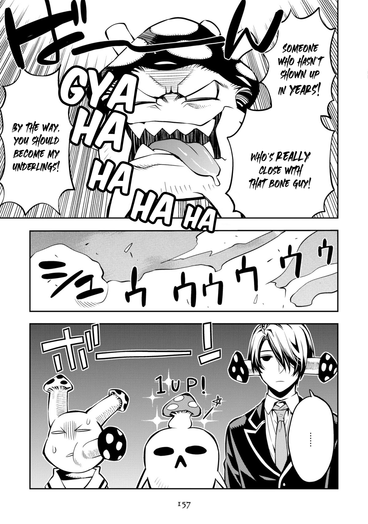 Satou-kun no Makai Koukou Hakusho Chapter 33 page 17 - Chapter 33