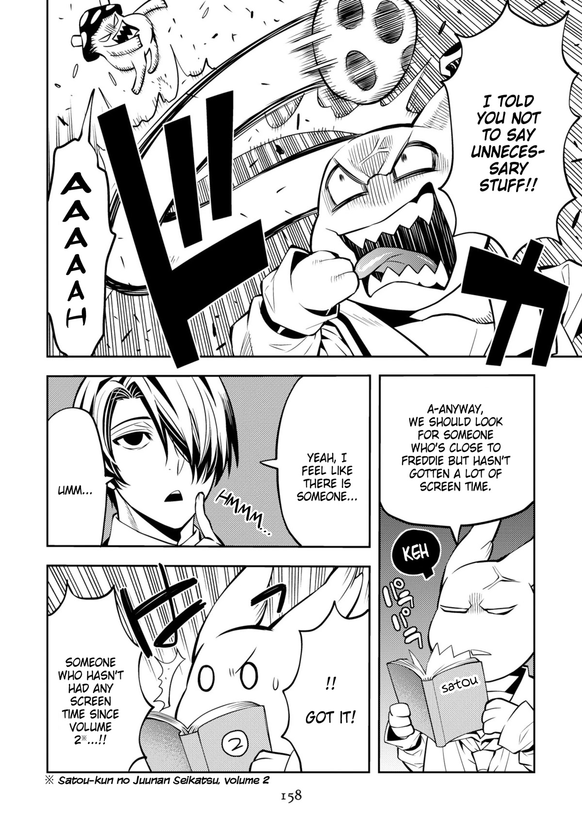 Satou-kun no Makai Koukou Hakusho Chapter 33 page 18 - Chapter 33
