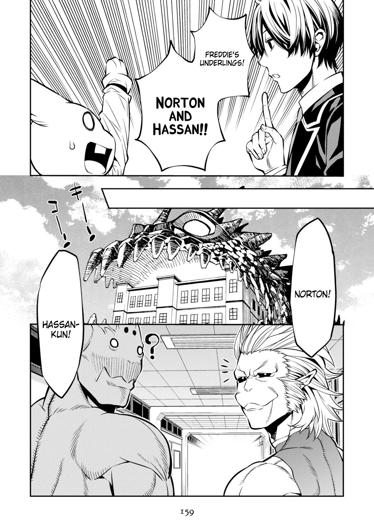 Satou-kun no Makai Koukou Hakusho Chapter 33 page 19 - Chapter 33