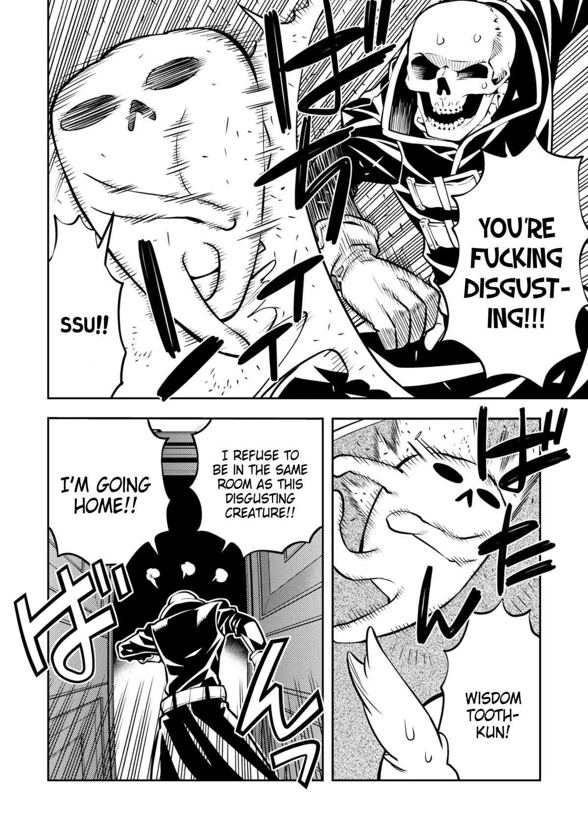Satou-kun no Makai Koukou Hakusho Chapter 33 page 2 - Chapter 33