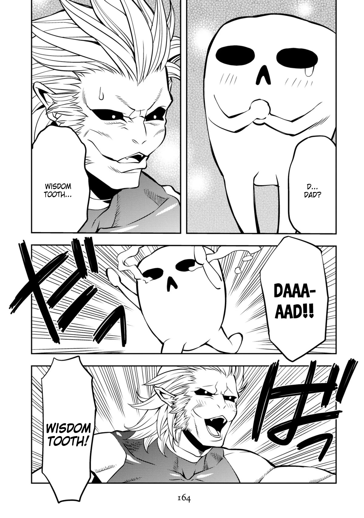 Satou-kun no Makai Koukou Hakusho Chapter 33 page 24 - Chapter 33