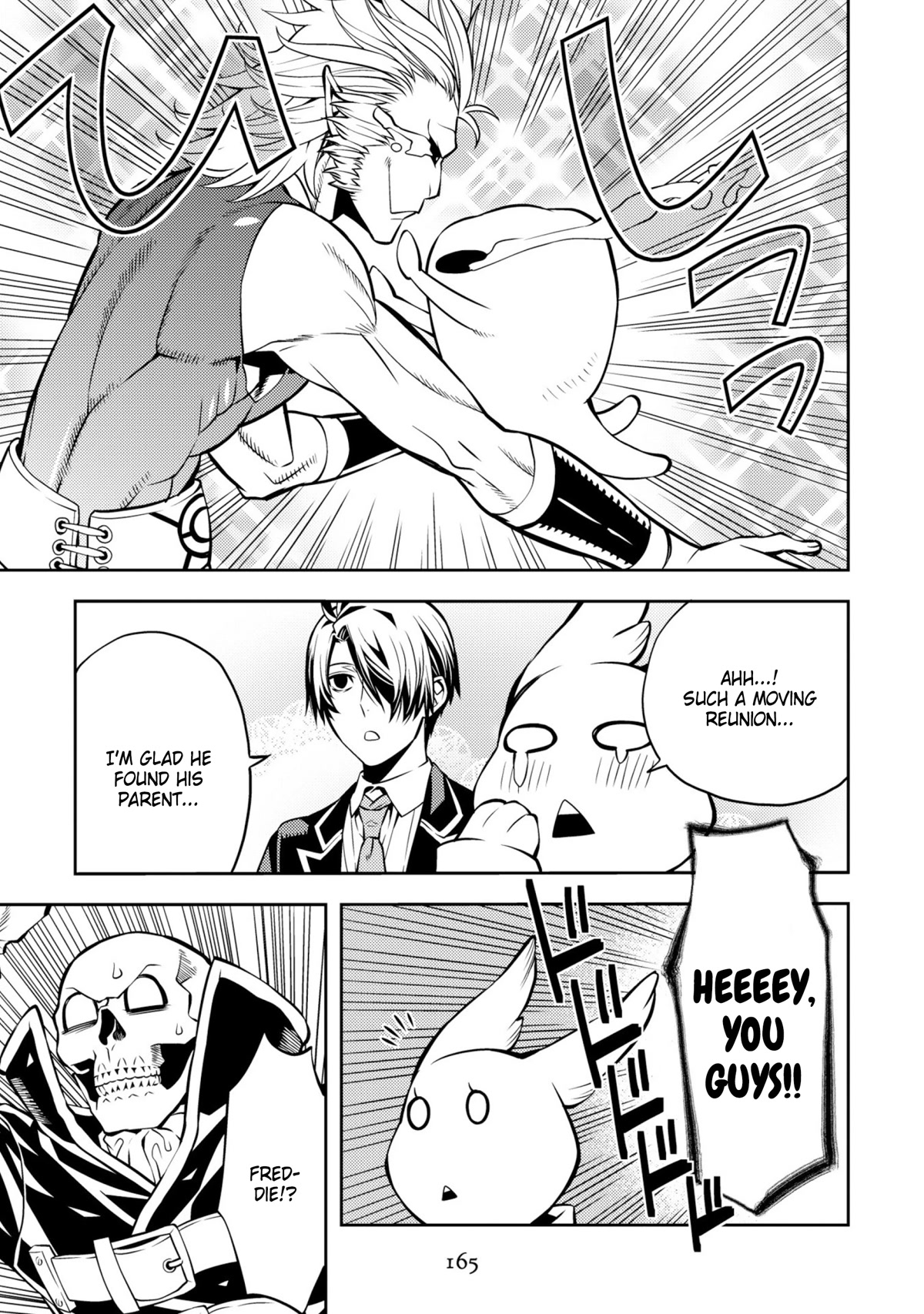 Satou-kun no Makai Koukou Hakusho Chapter 33 page 25 - Chapter 33