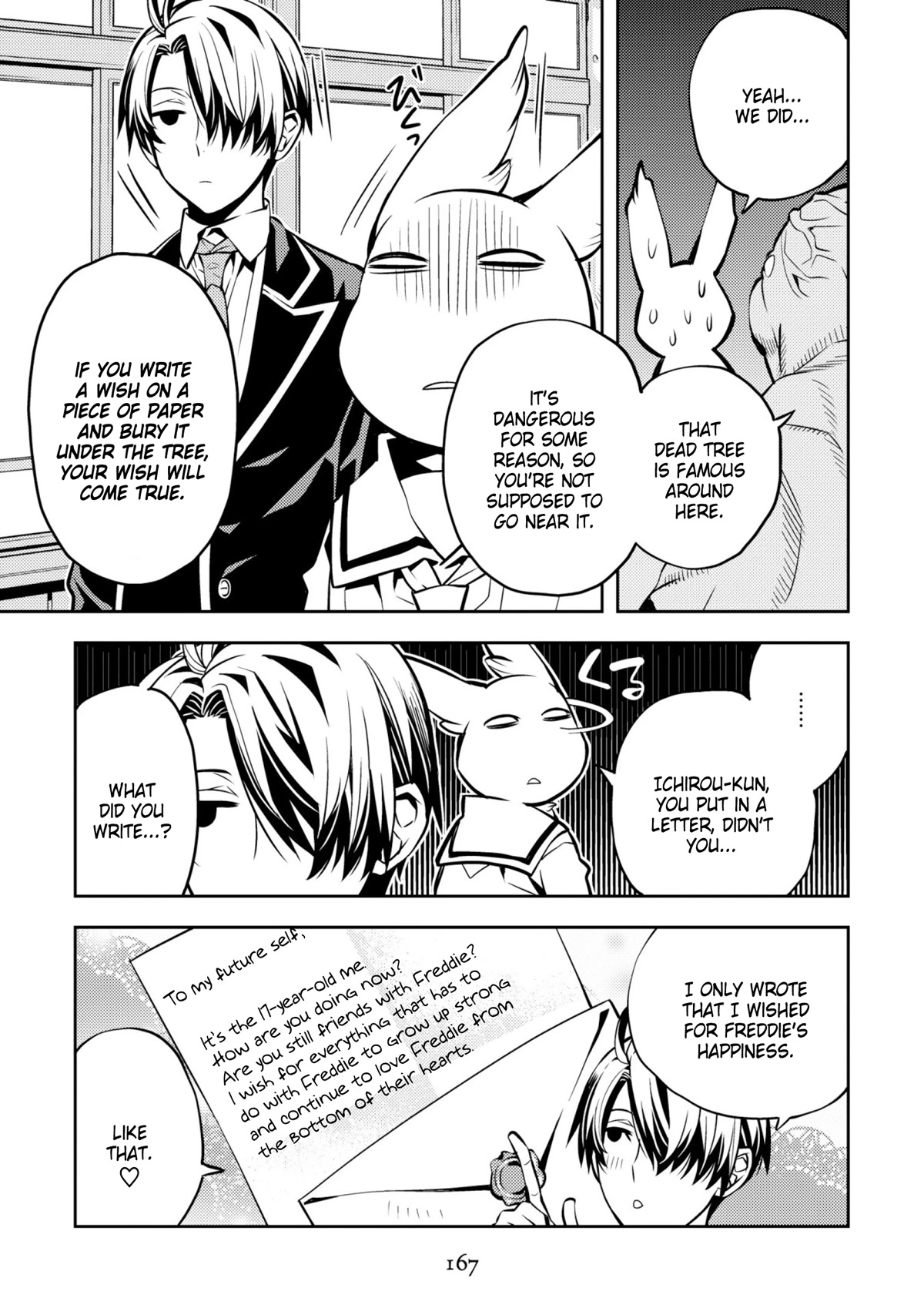 Satou-kun no Makai Koukou Hakusho Chapter 33 page 27 - Chapter 33