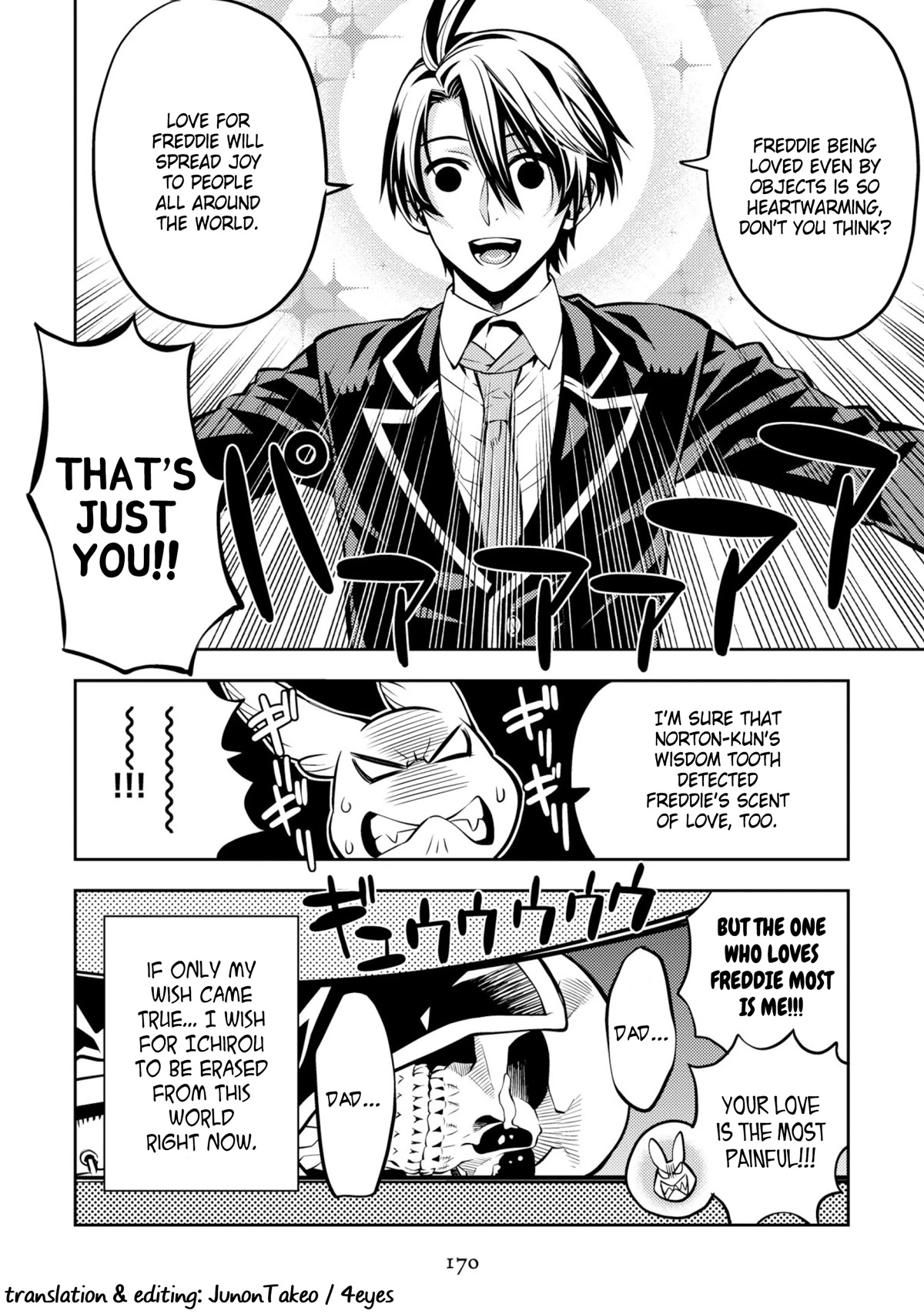 Satou-kun no Makai Koukou Hakusho Chapter 33 page 30 - Chapter 33