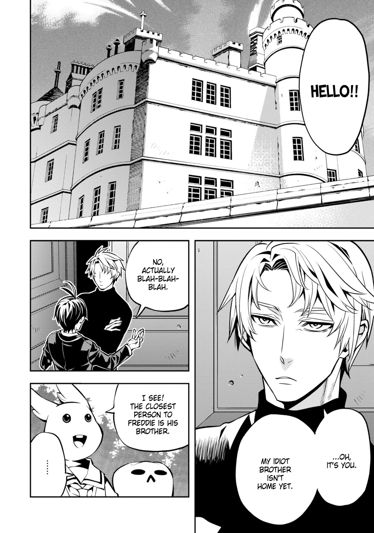 Satou-kun no Makai Koukou Hakusho Chapter 33 page 6 - Chapter 33