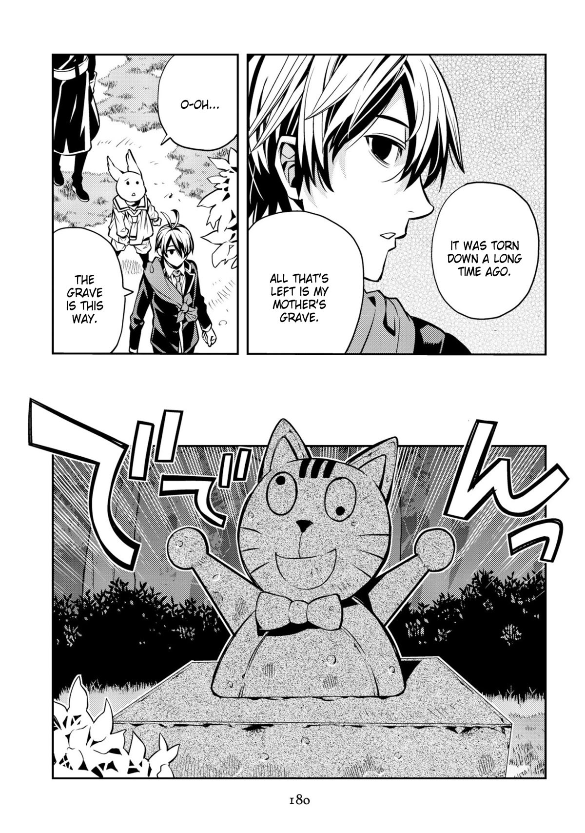 Satou-kun no Makai Koukou Hakusho Chapter 34 page 10 - Chapter 34