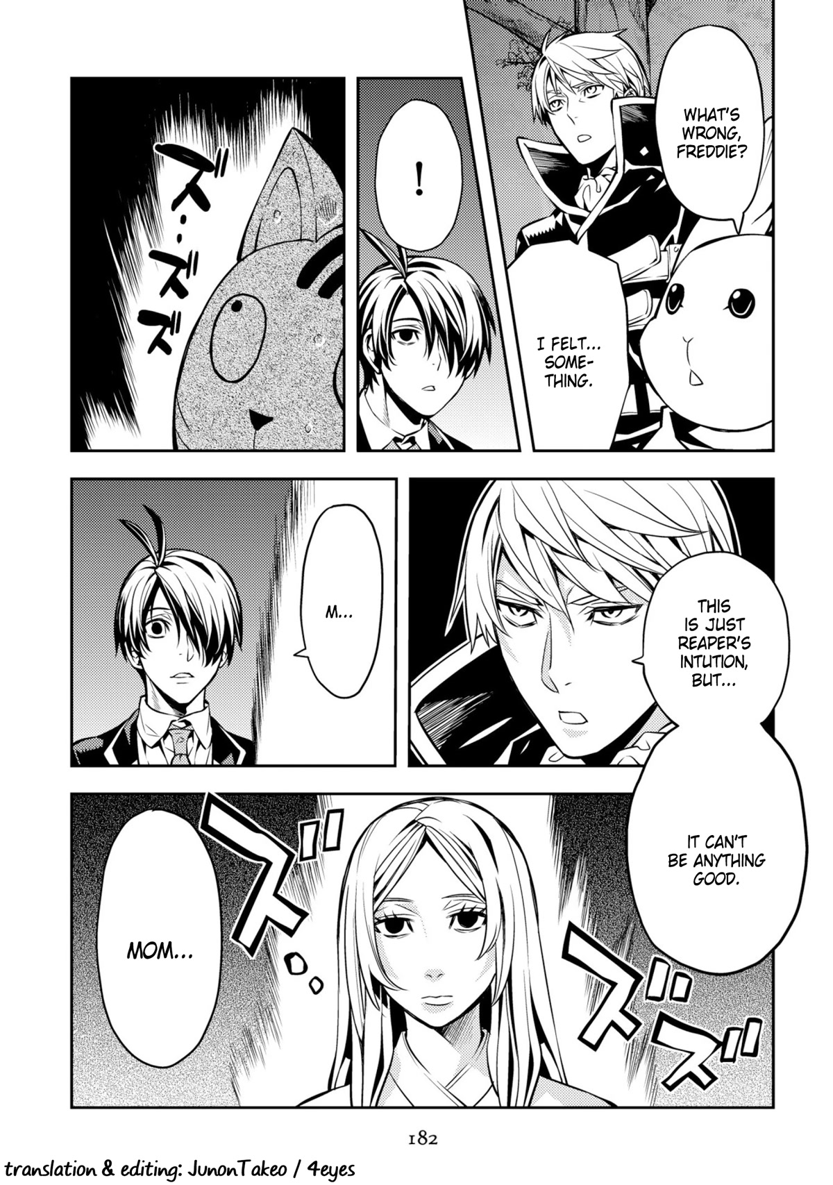Satou-kun no Makai Koukou Hakusho Chapter 34 page 12 - Chapter 34