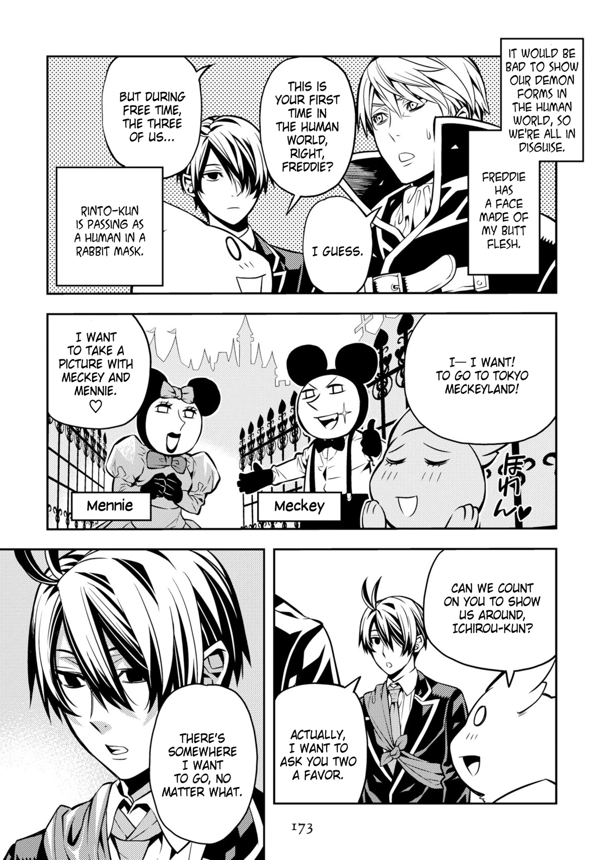 Satou-kun no Makai Koukou Hakusho Chapter 34 page 3 - Chapter 34