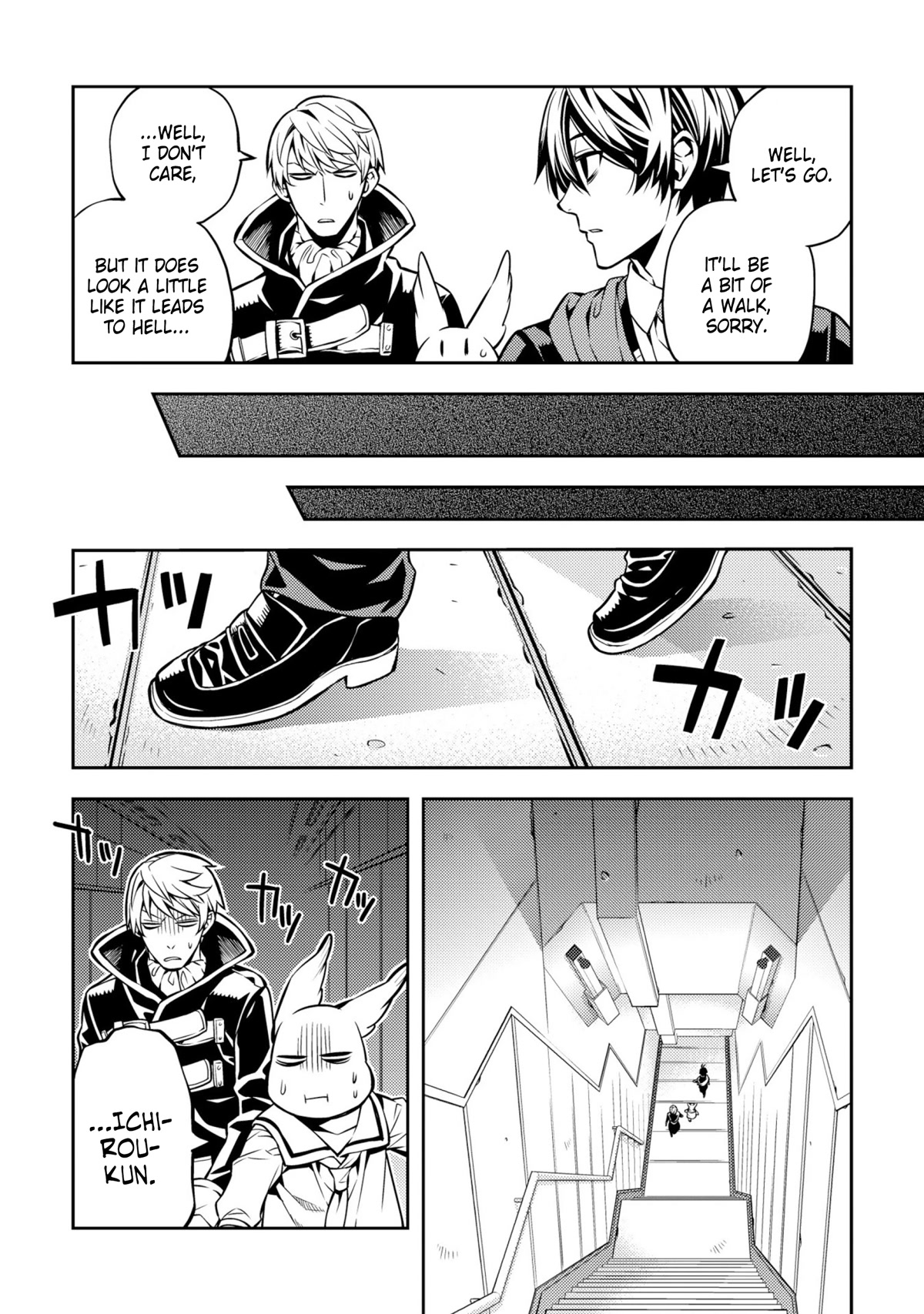 Satou-kun no Makai Koukou Hakusho Chapter 34 page 7 - Chapter 34