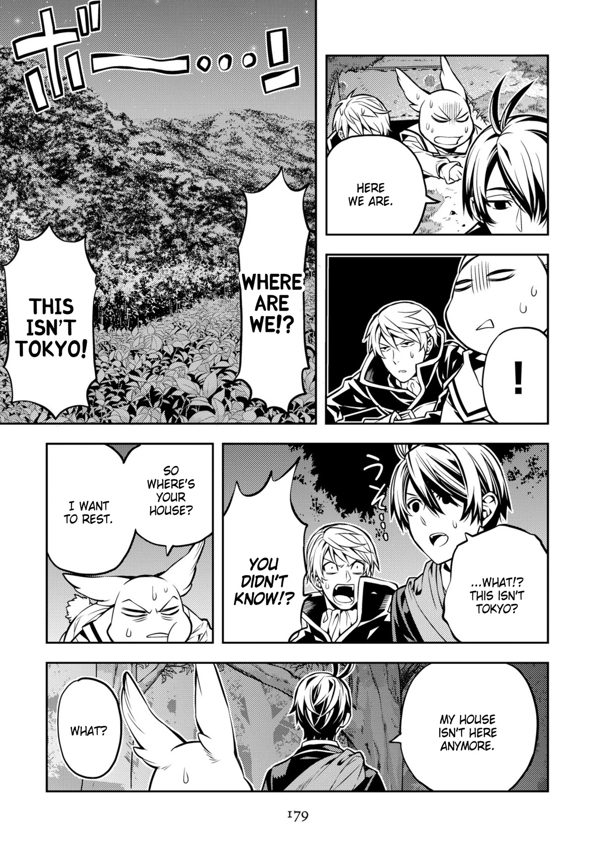 Satou-kun no Makai Koukou Hakusho Chapter 34 page 9 - Chapter 34