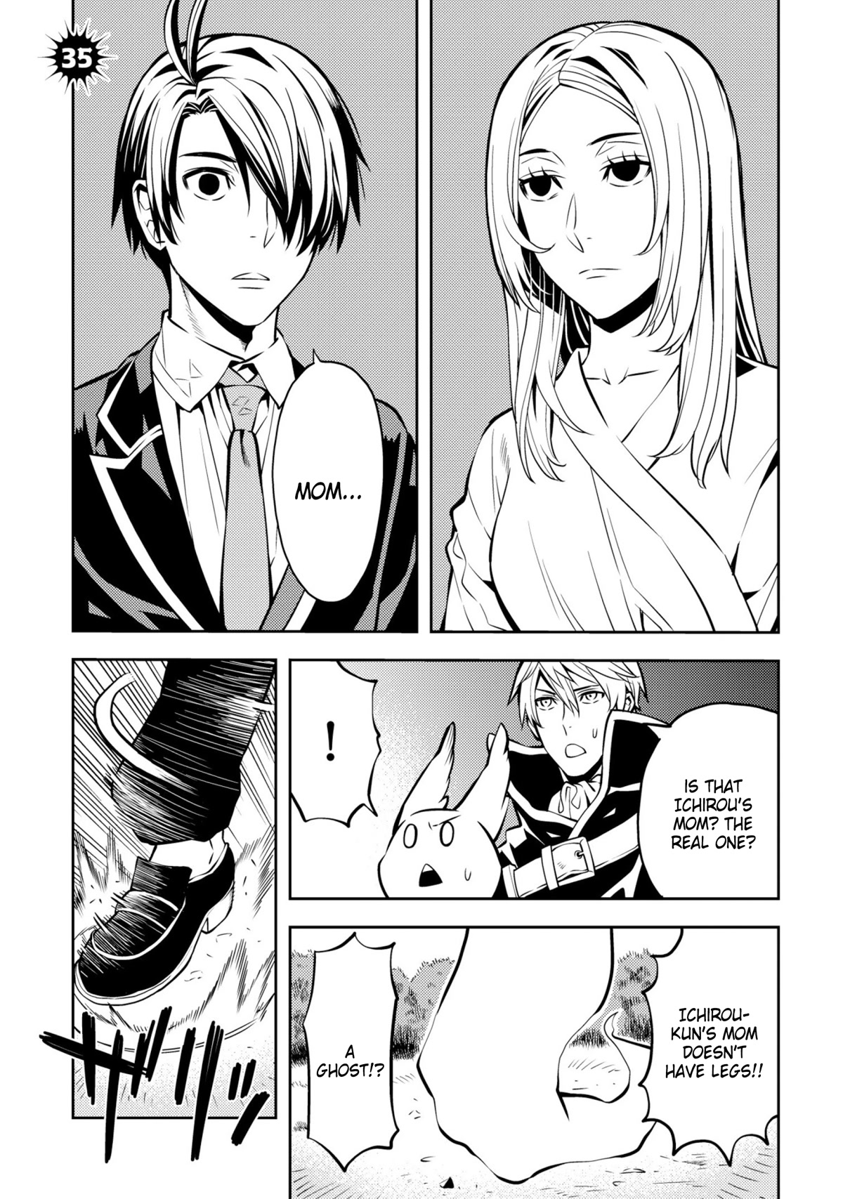 Satou-kun no Makai Koukou Hakusho Chapter 35 page 1 - Chapter 35
