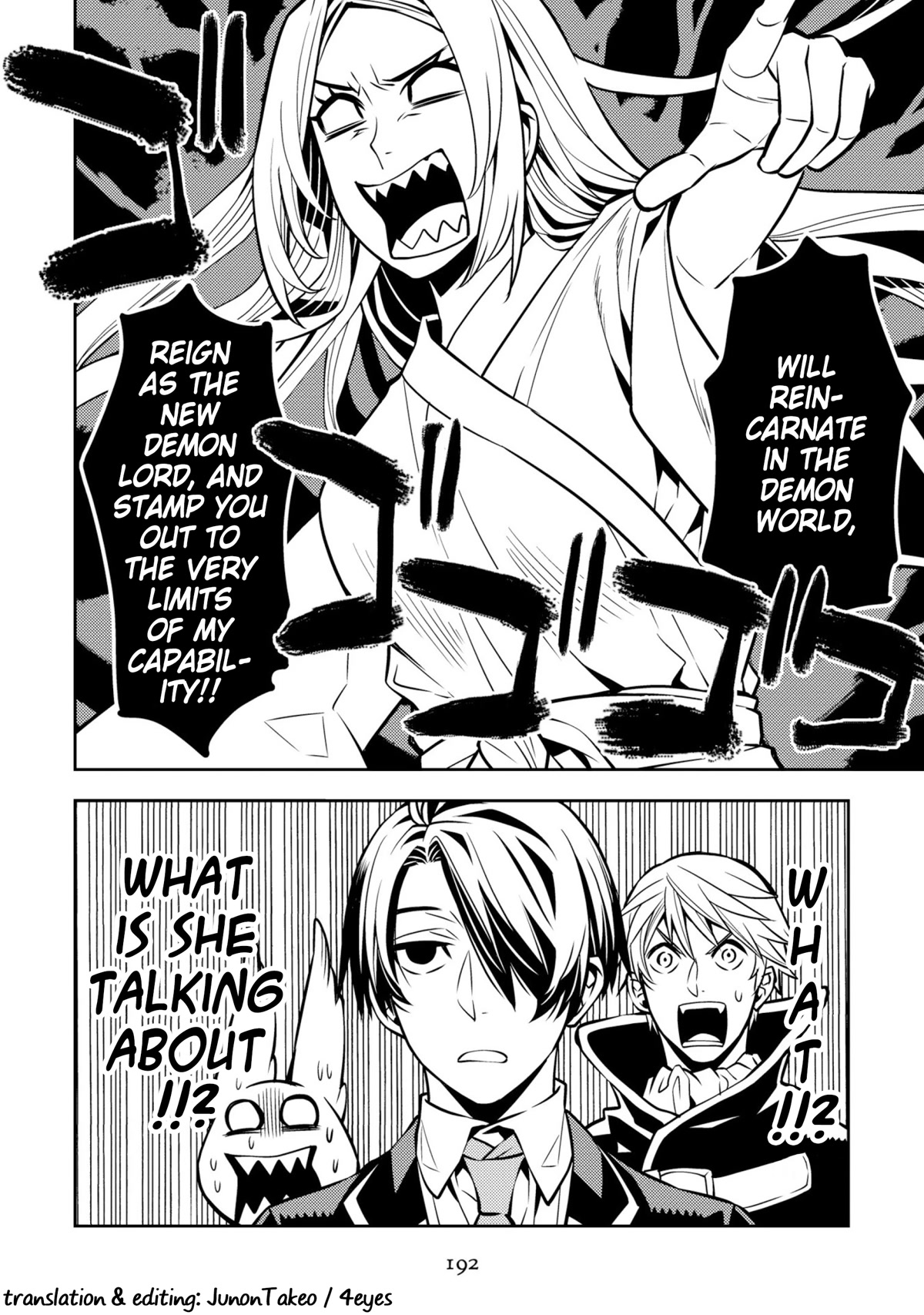 Satou-kun no Makai Koukou Hakusho Chapter 35 page 10 - Chapter 35
