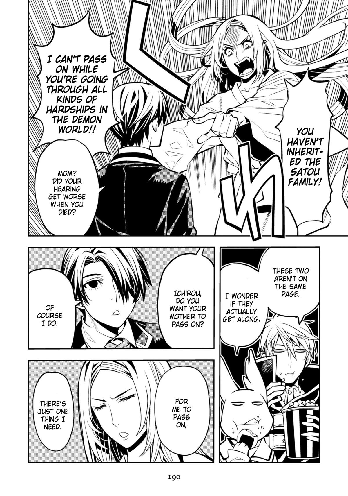 Satou-kun no Makai Koukou Hakusho Chapter 35 page 8 - Chapter 35