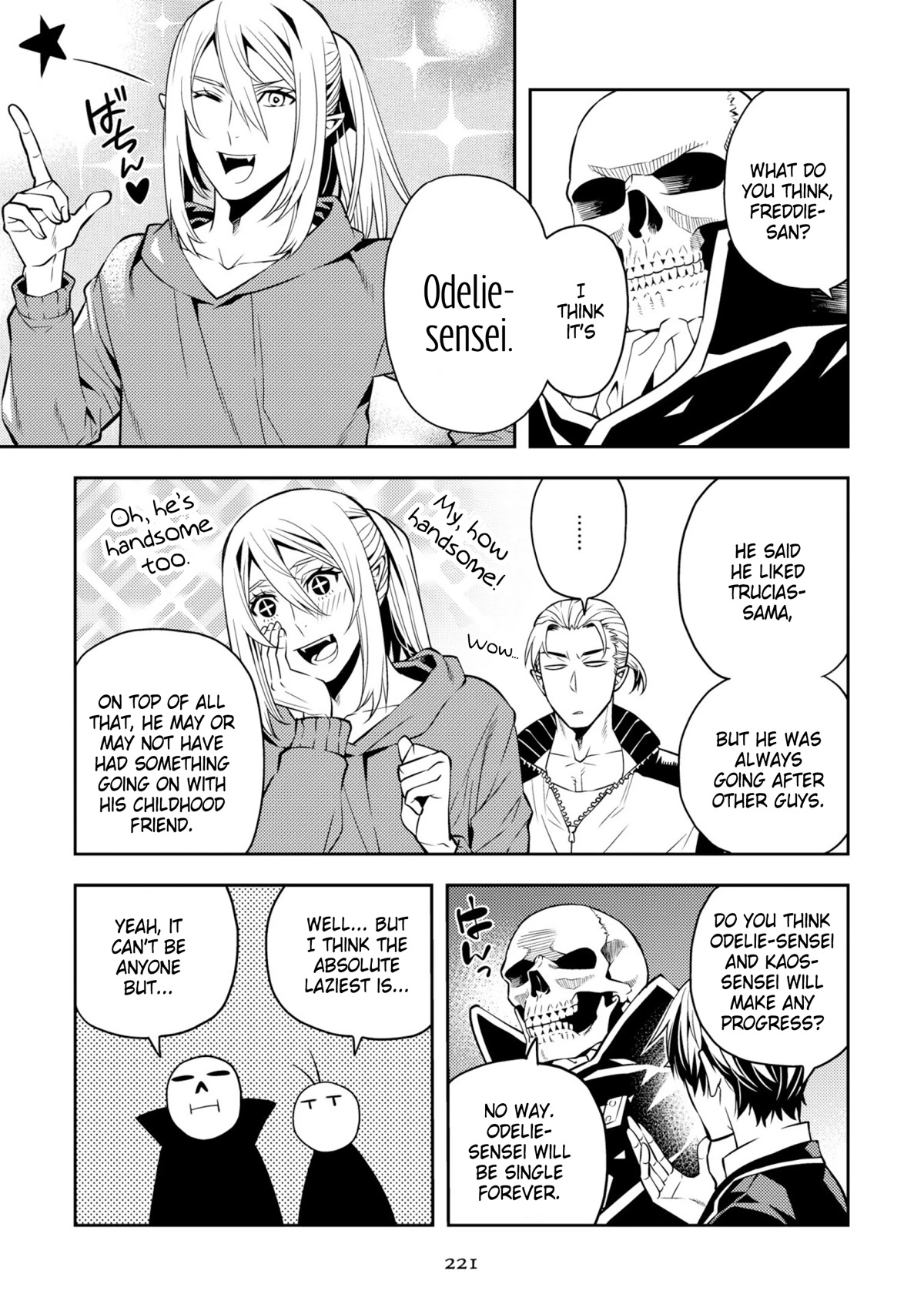 Satou-kun no Makai Koukou Hakusho Chapter 36.5 page 3 - Chapter 36.5 [END]