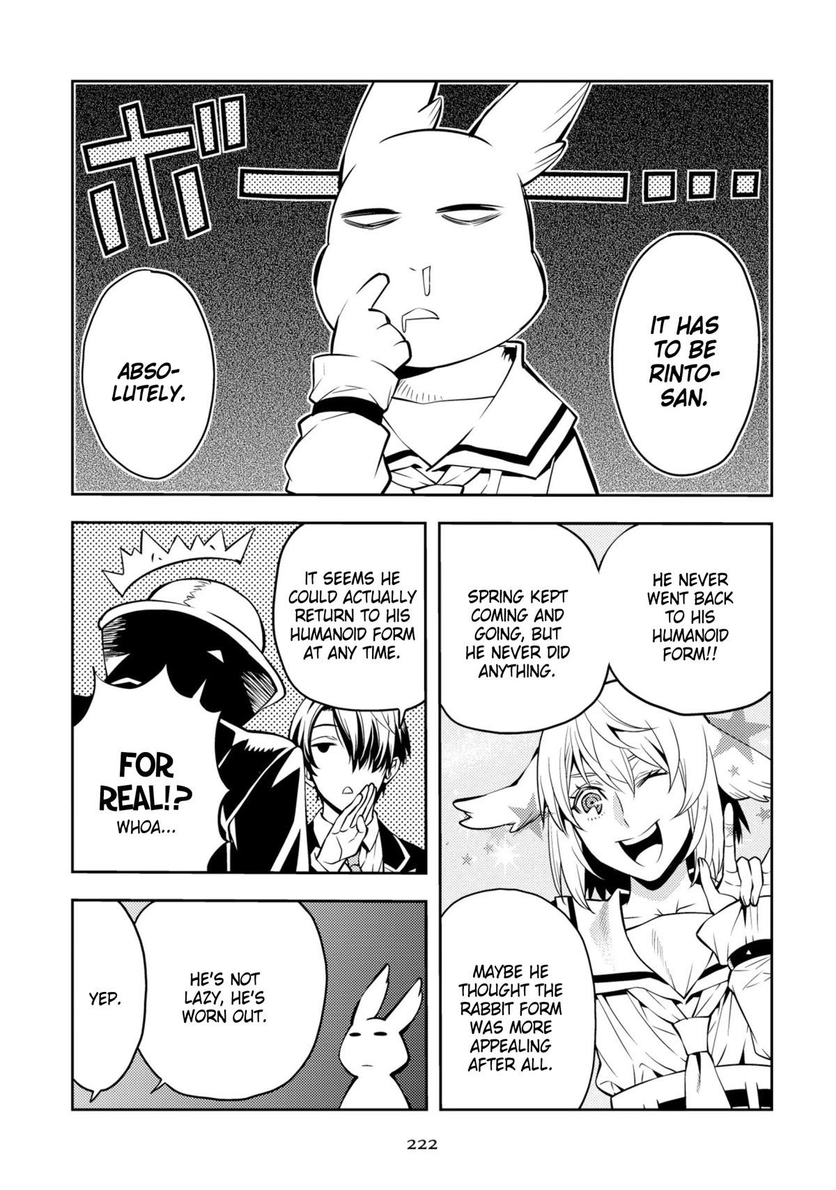 Satou-kun no Makai Koukou Hakusho Chapter 36.5 page 4 - Chapter 36.5 [END]